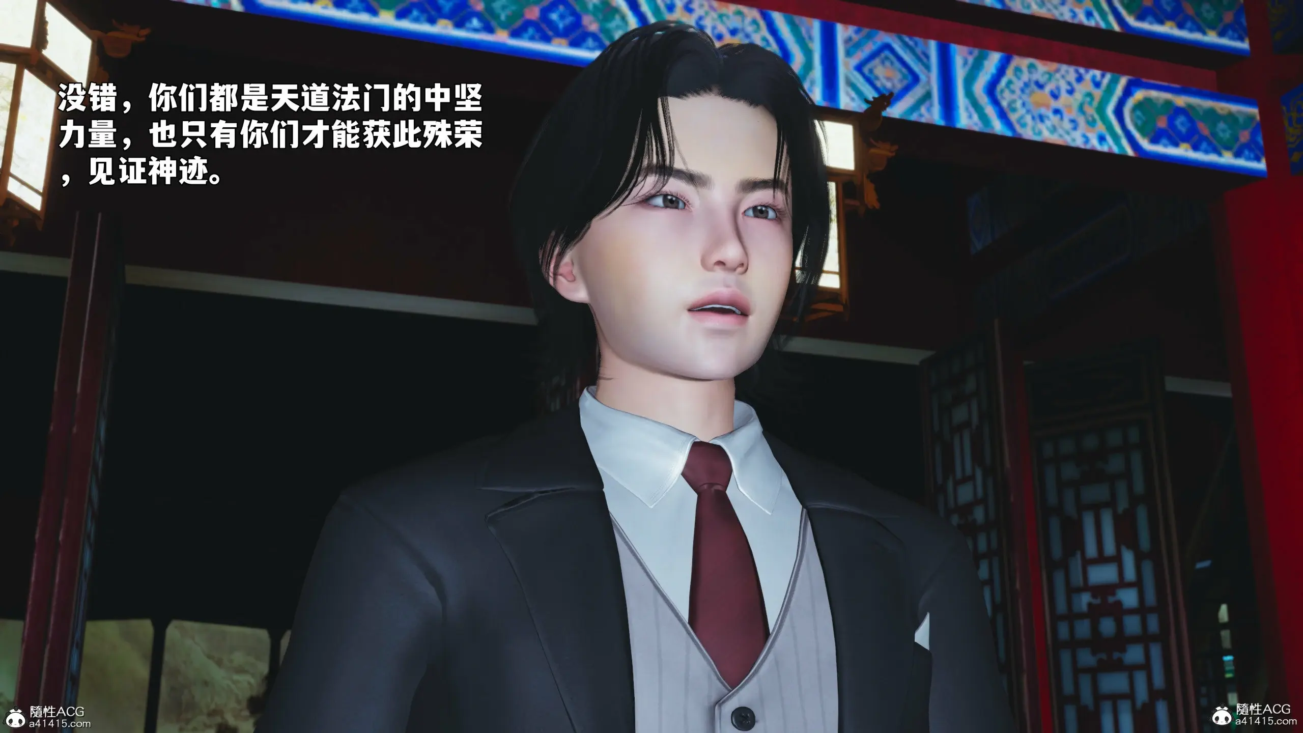 第157页