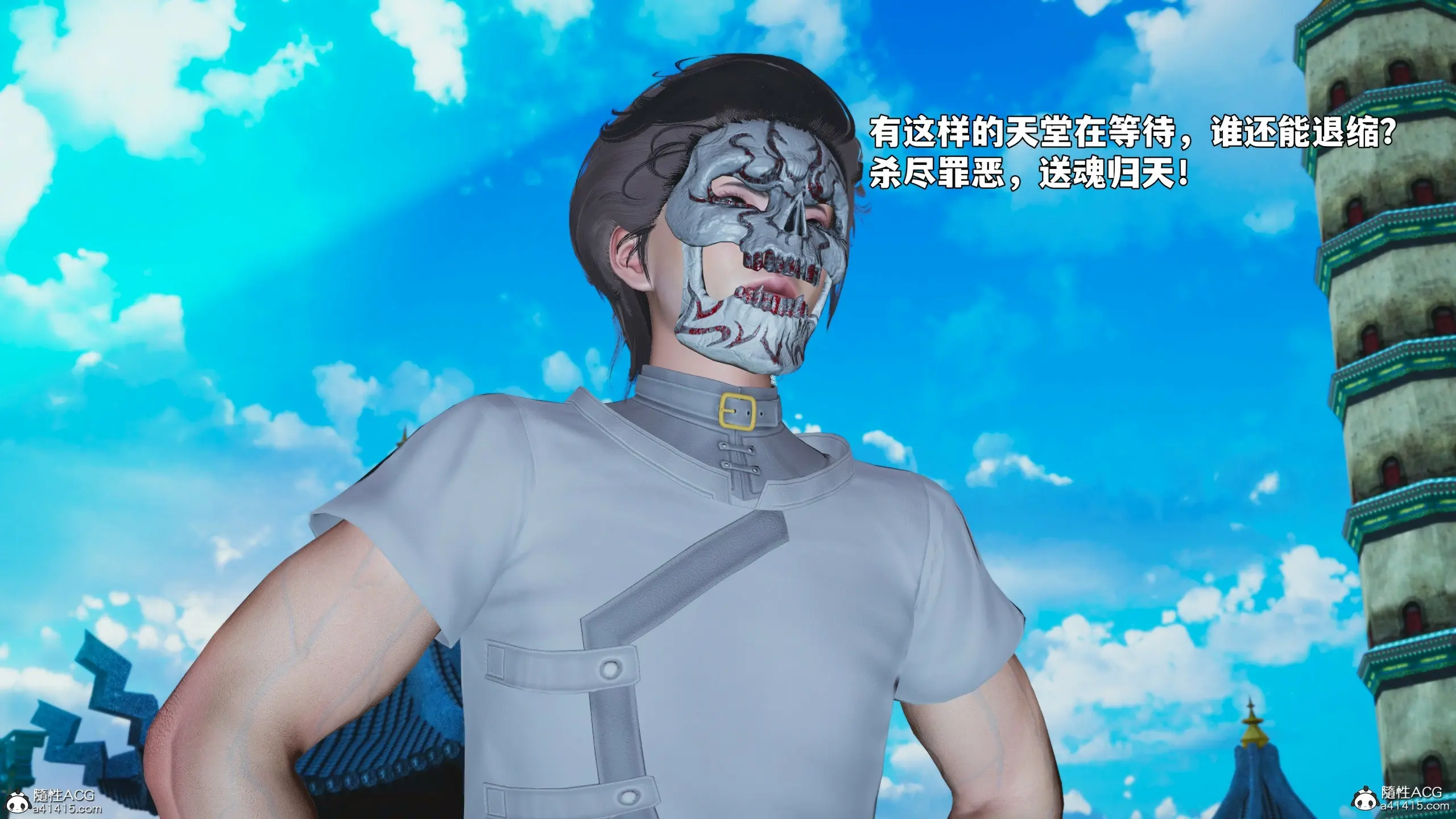 第164页