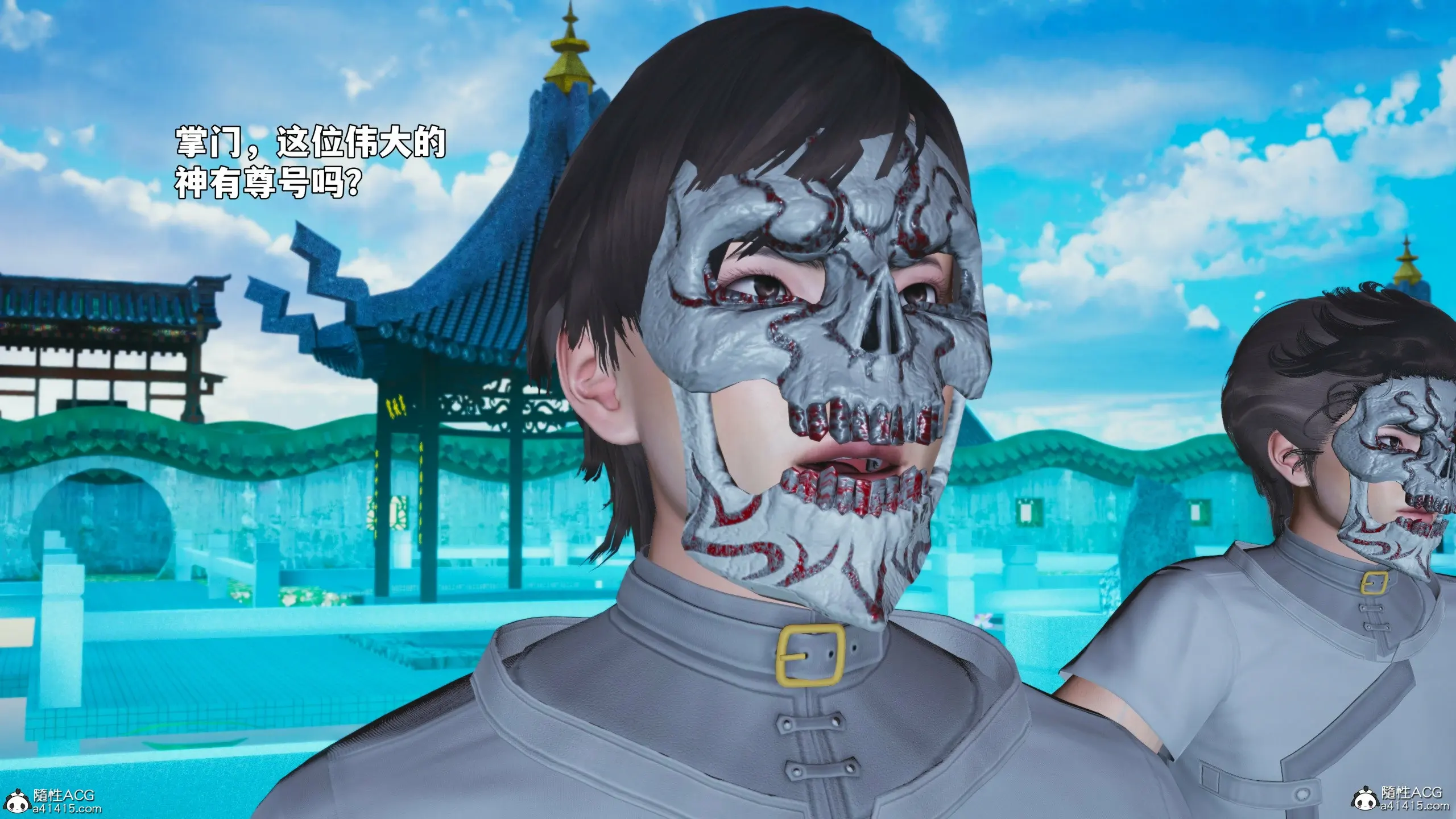 第165页