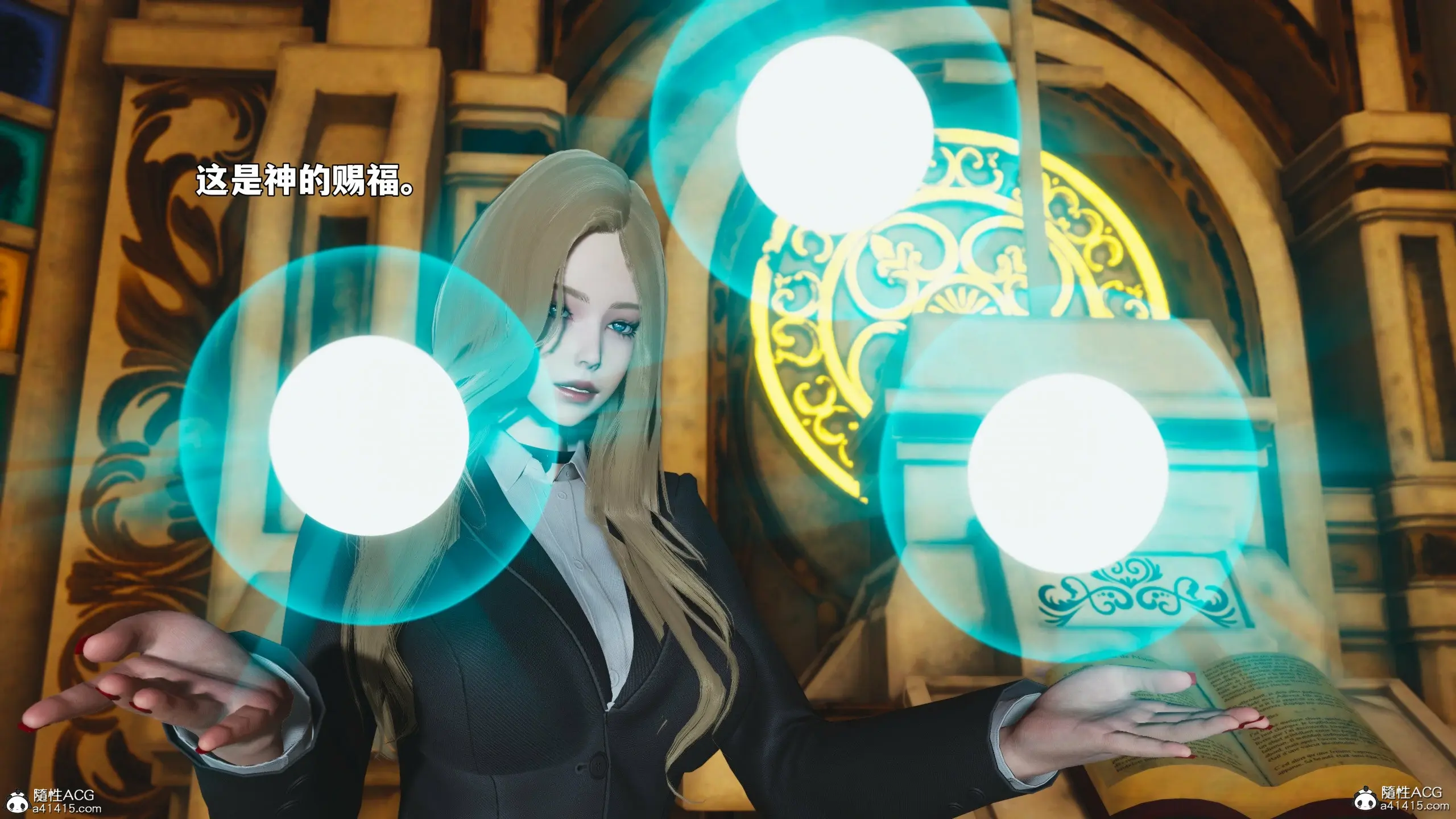 第6页