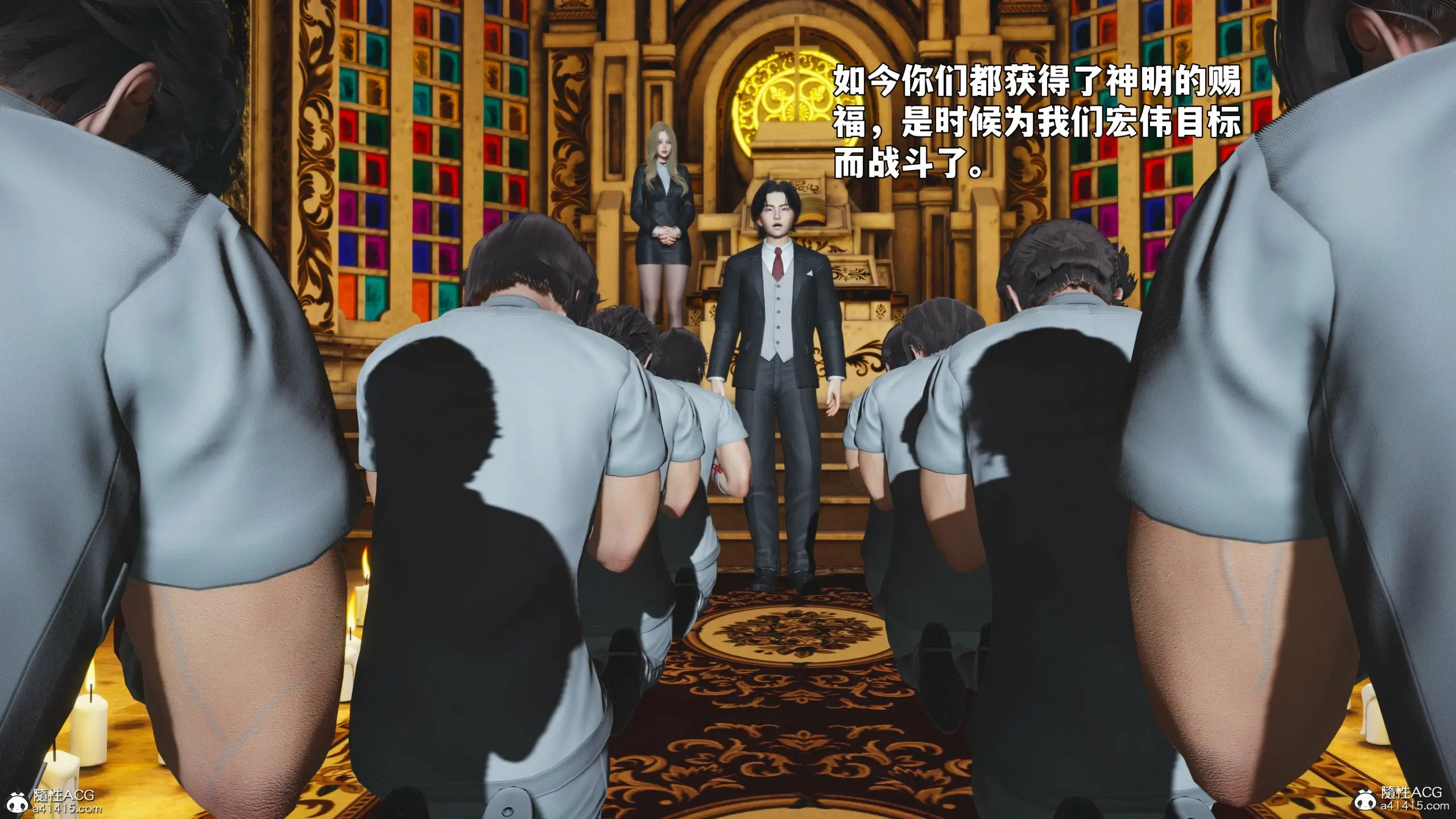 第12页