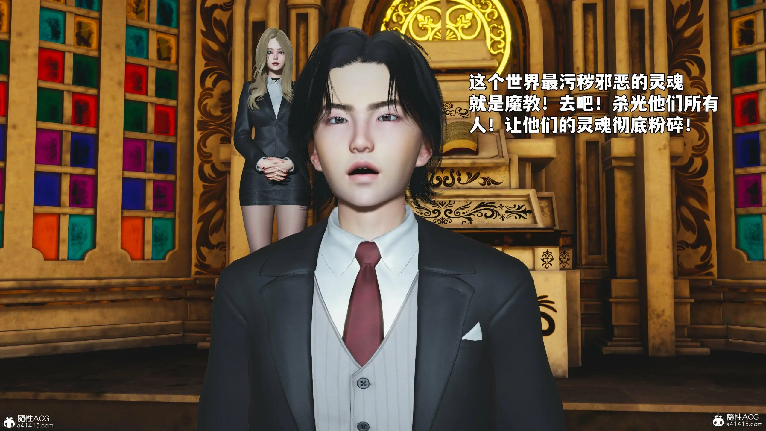 第13页
