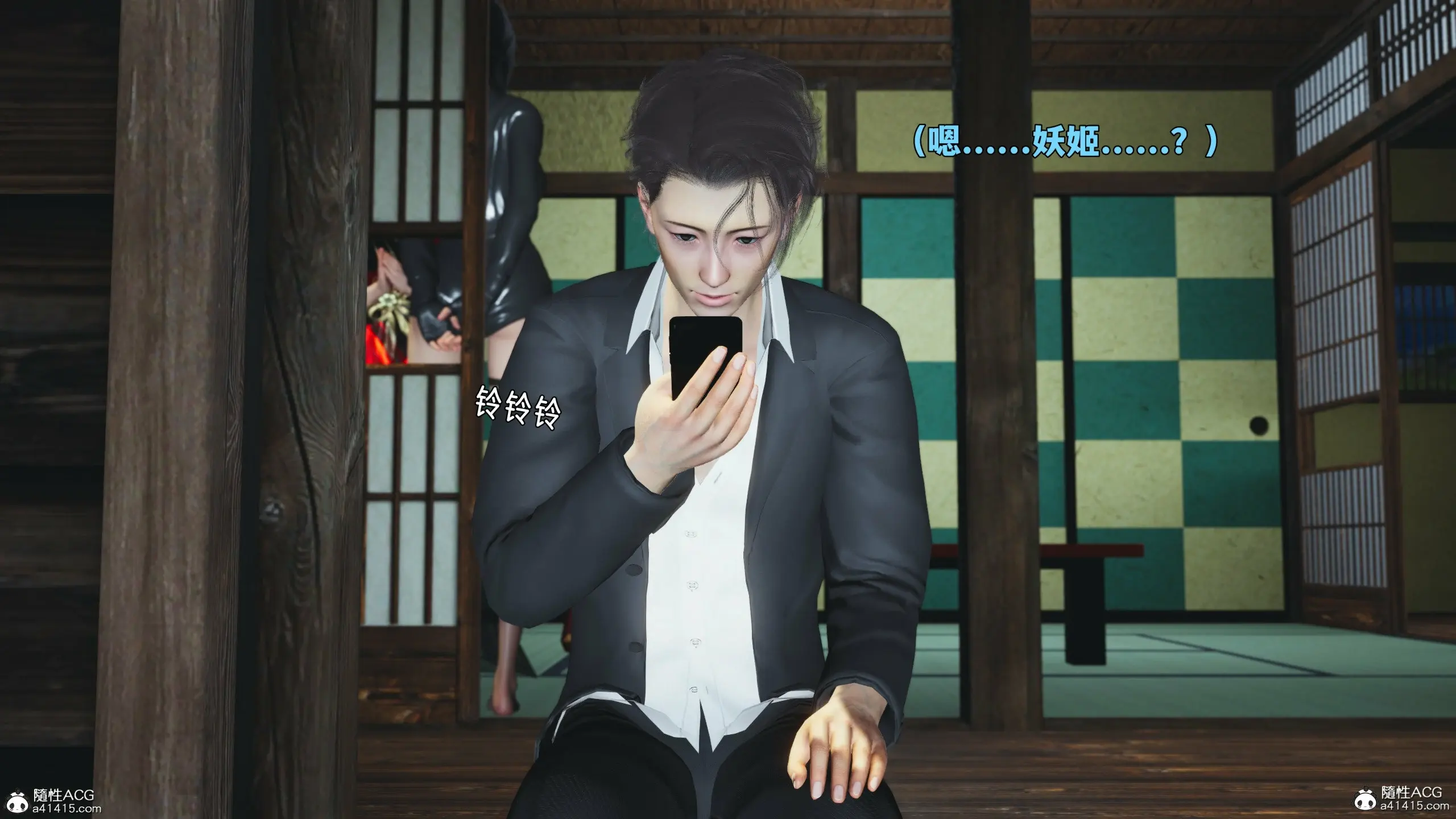 第17页