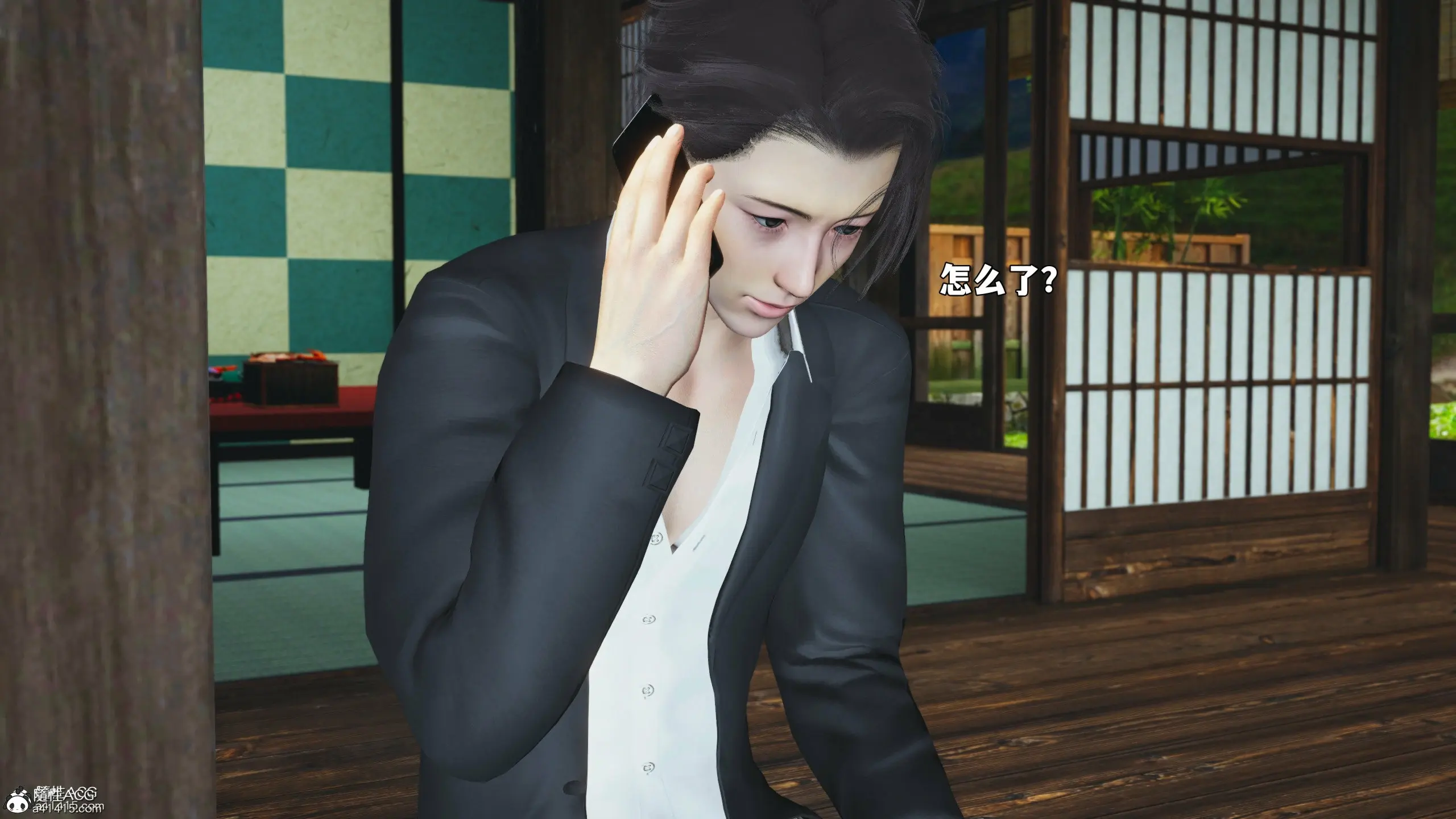 第18页