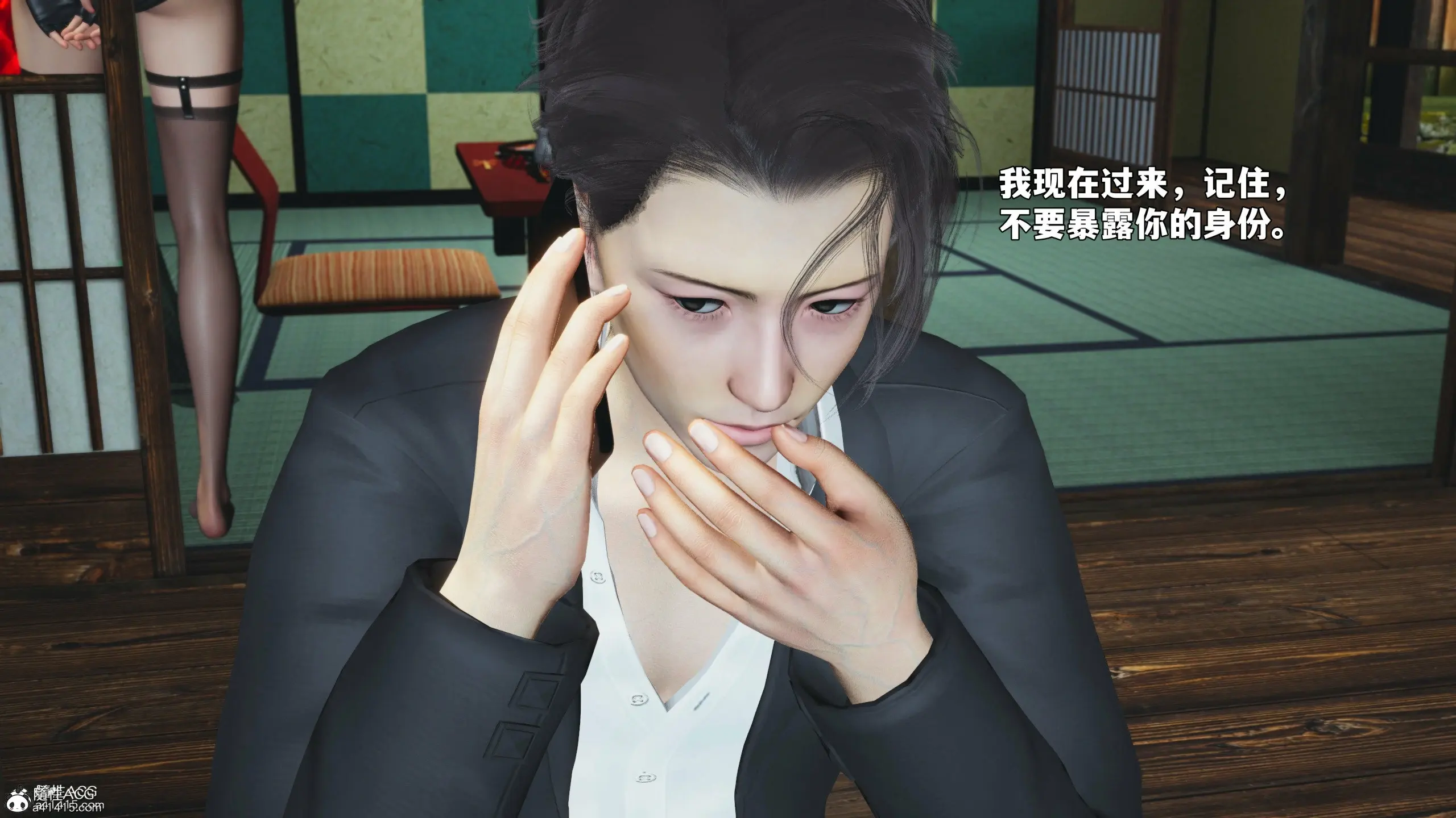 第24页