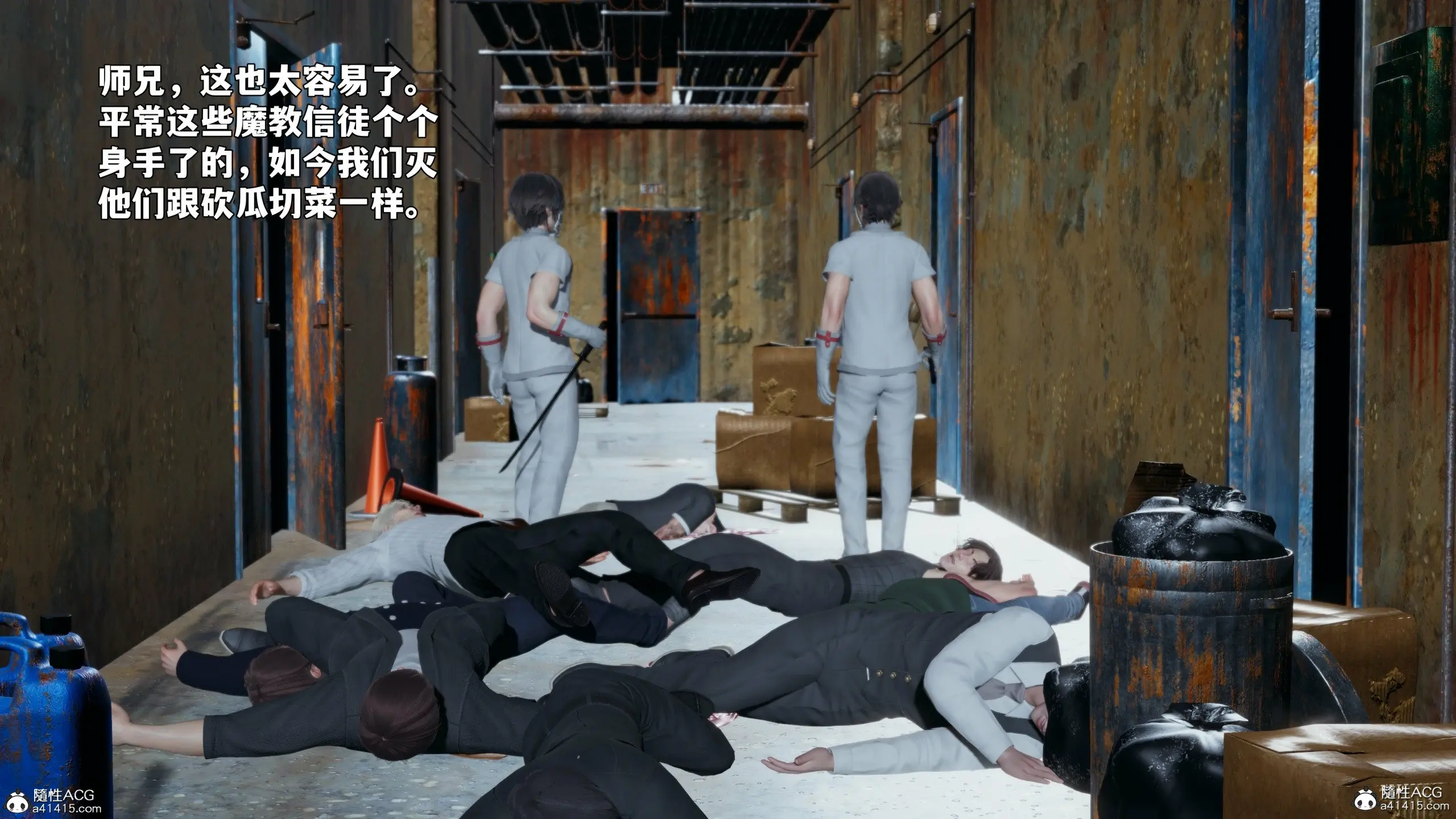 第27页