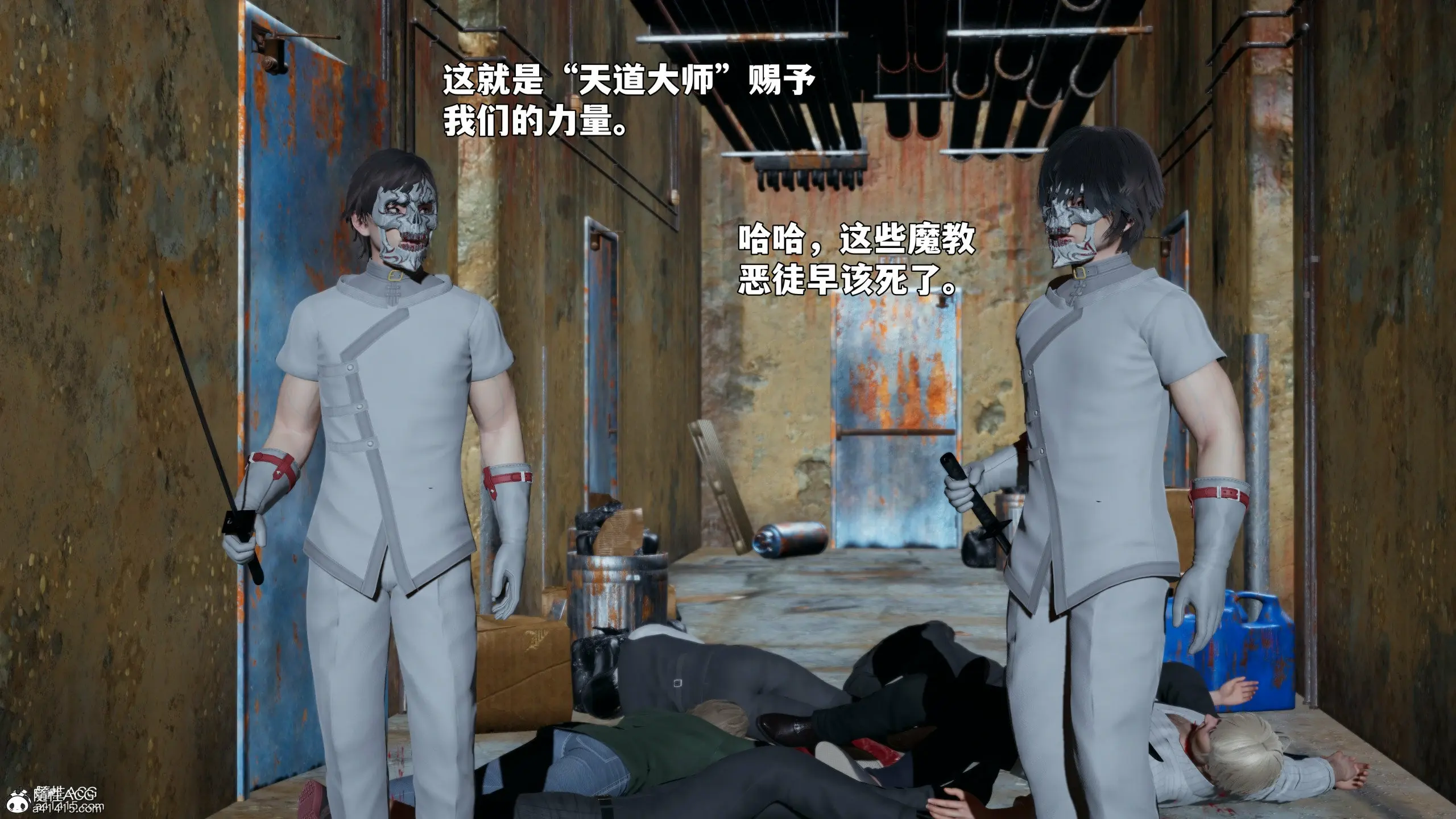 第28页