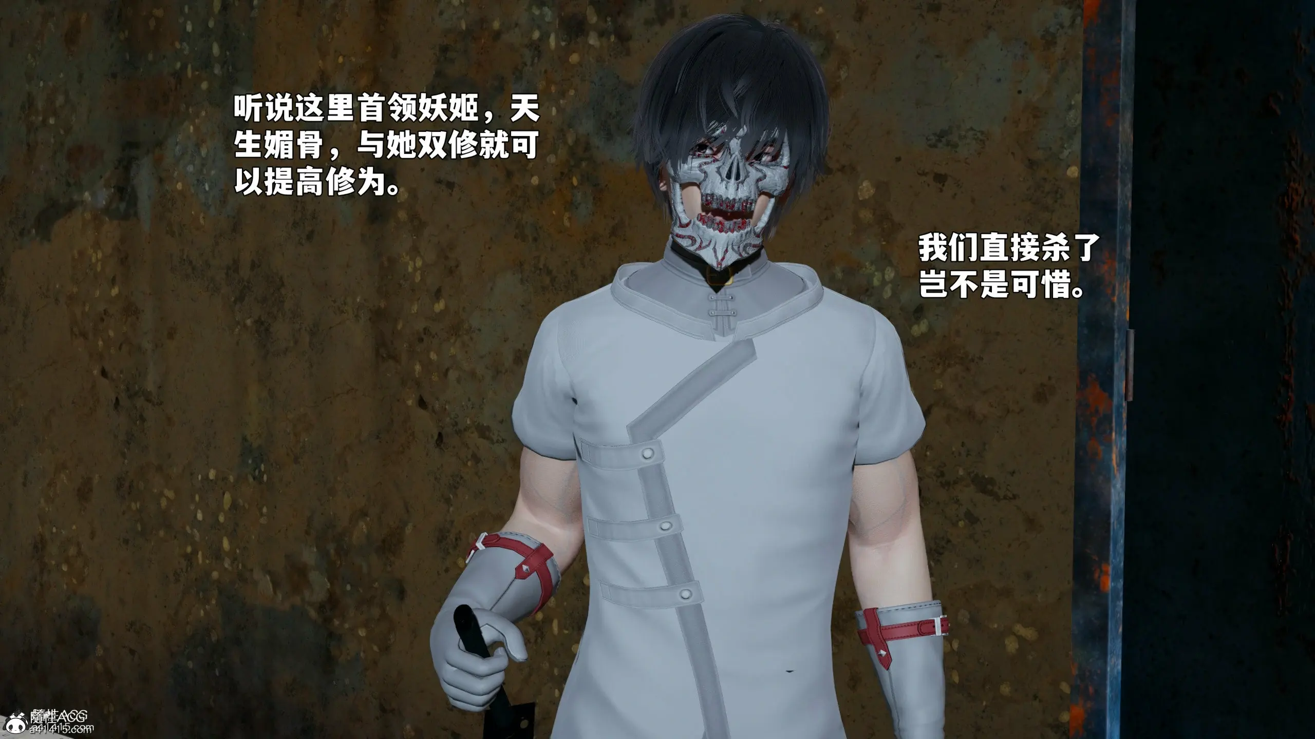 第29页