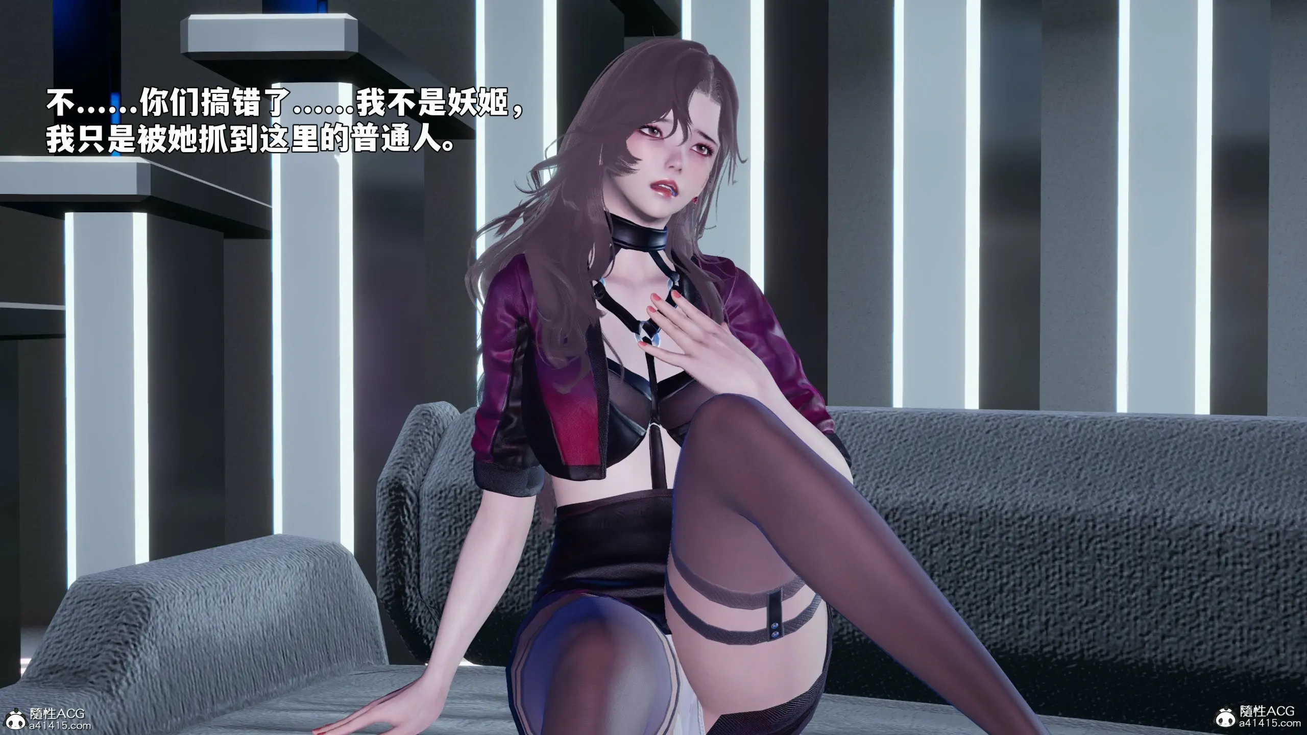 第44页