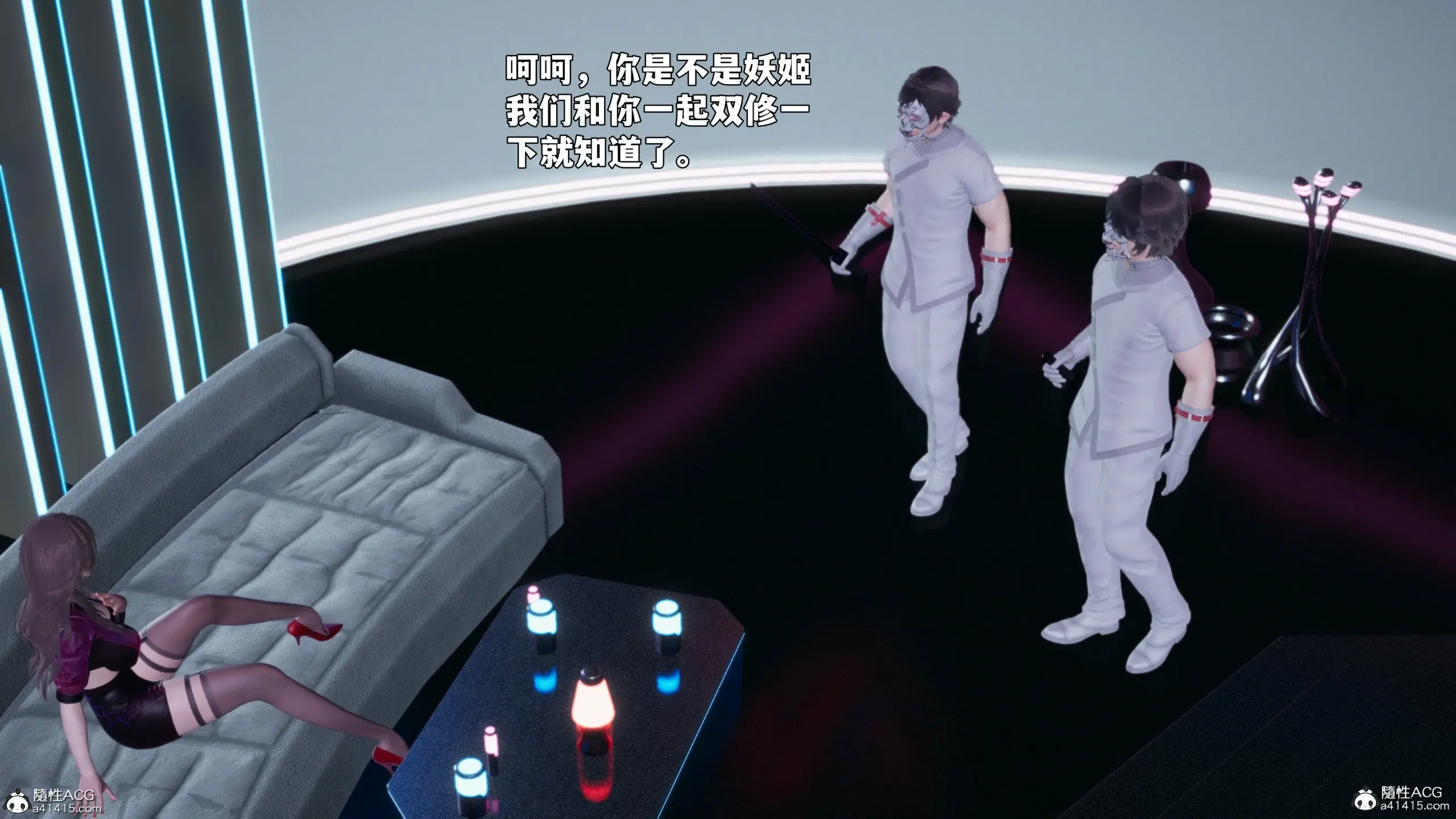第46页