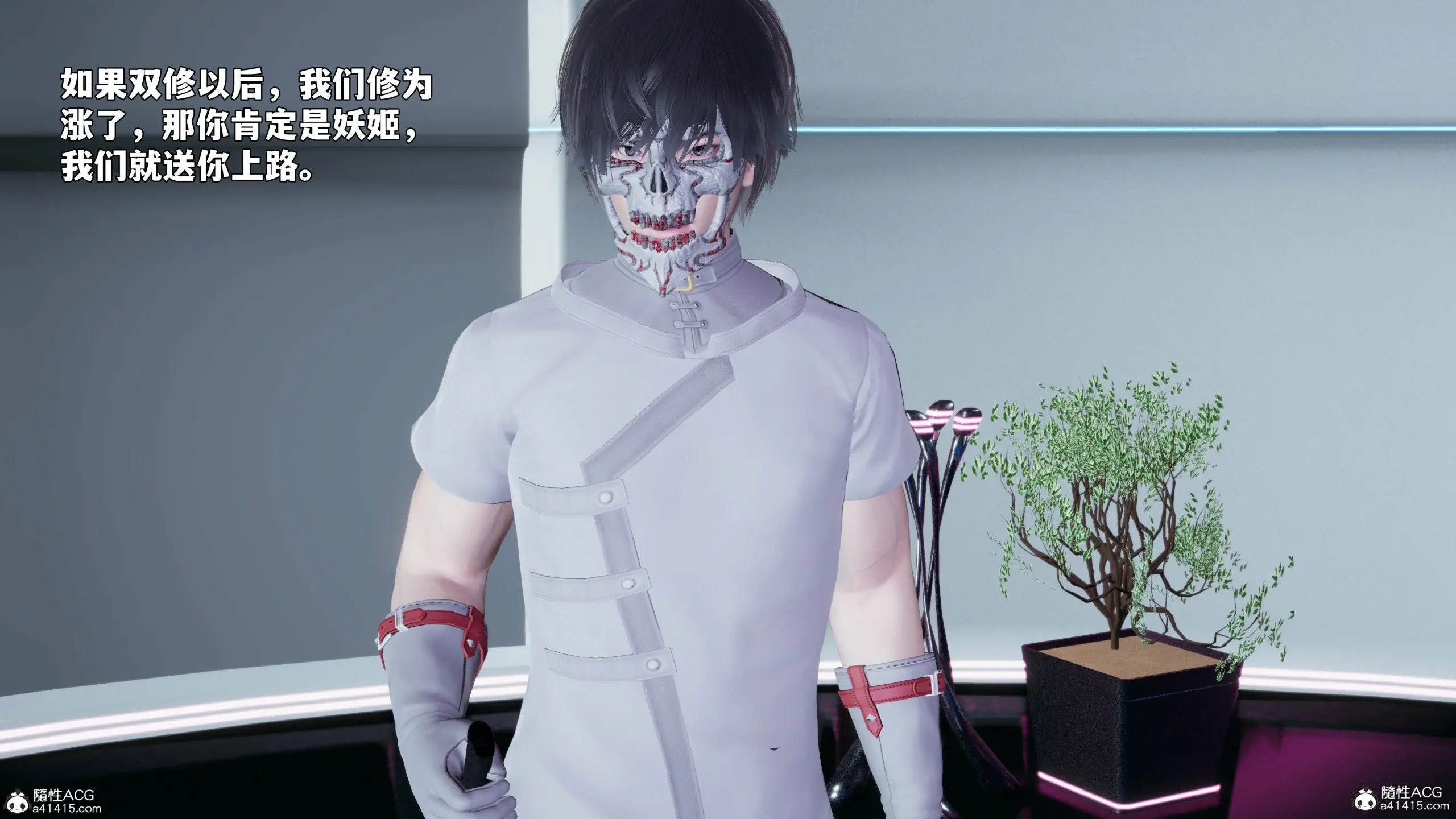 第48页