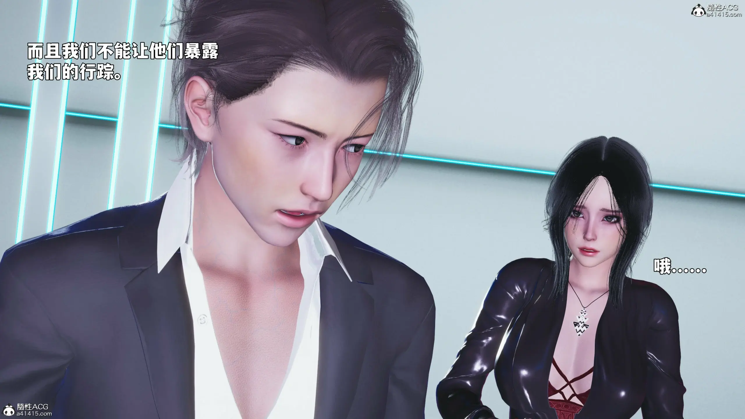 第60页