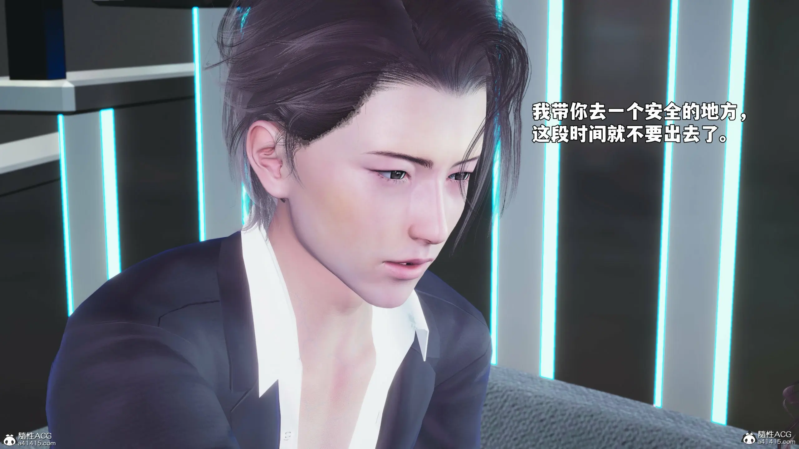 第71页