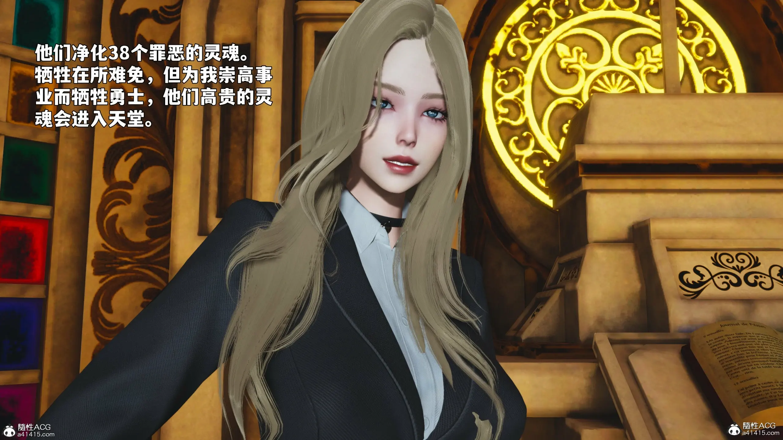 第76页