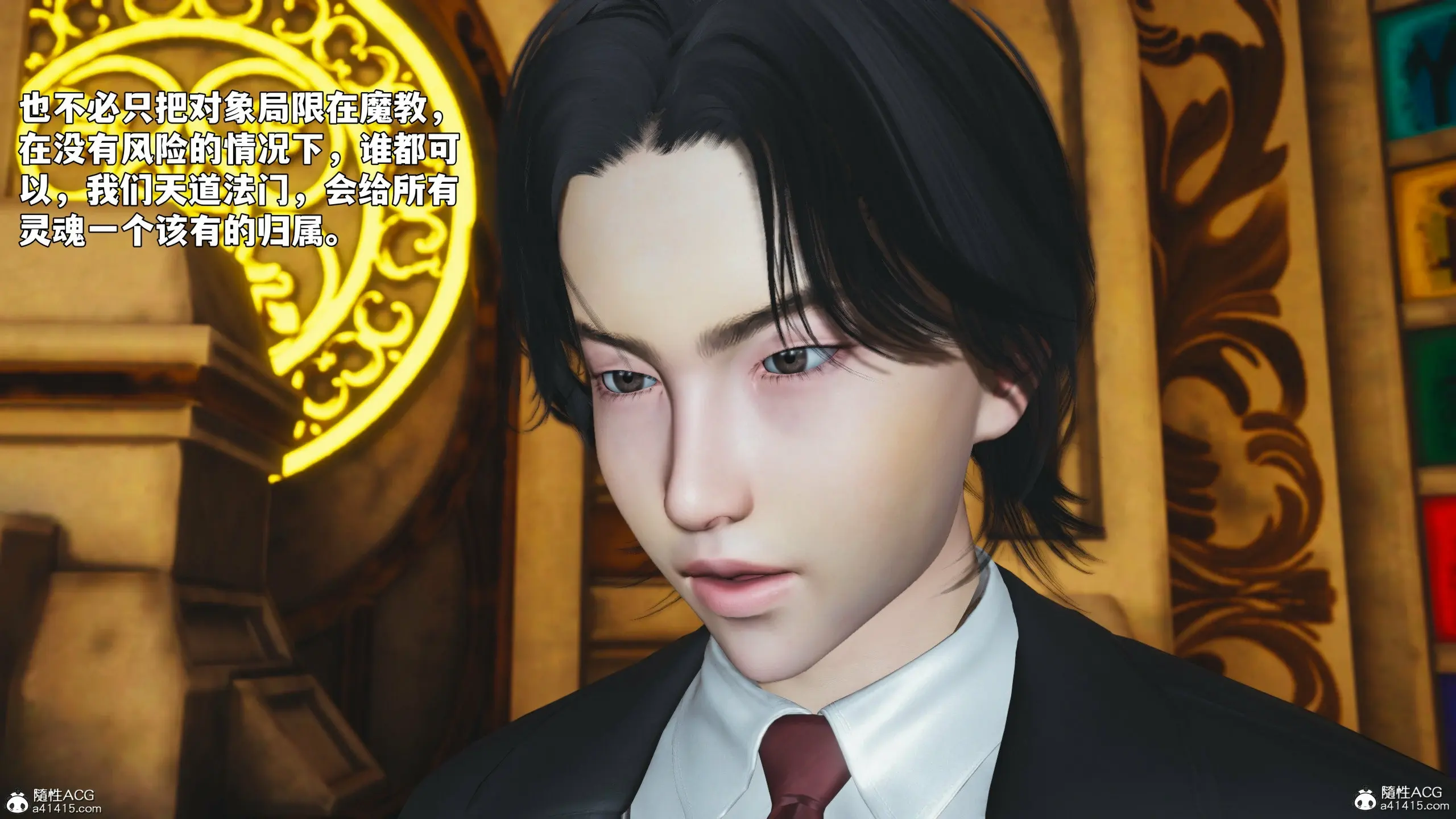 第78页