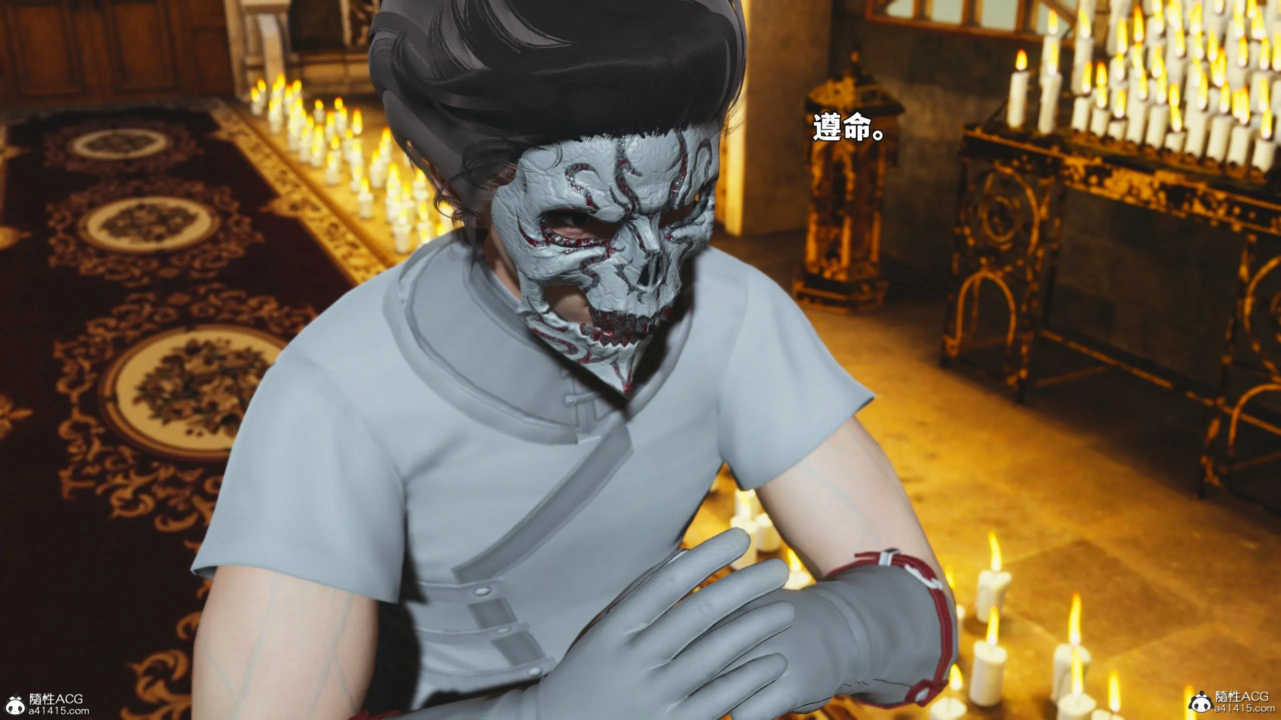 第79页