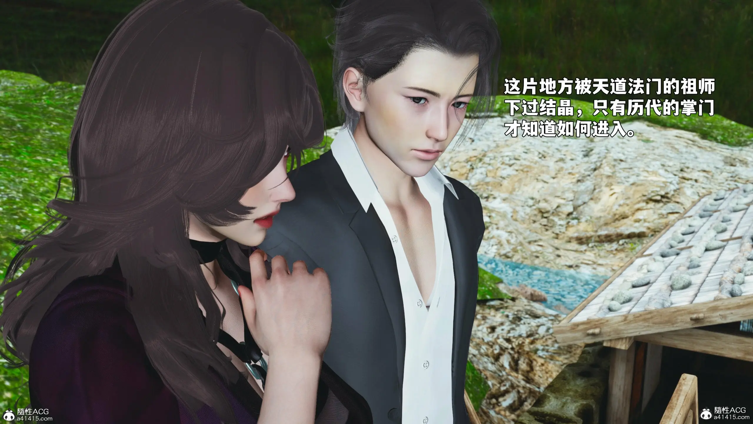 第81页