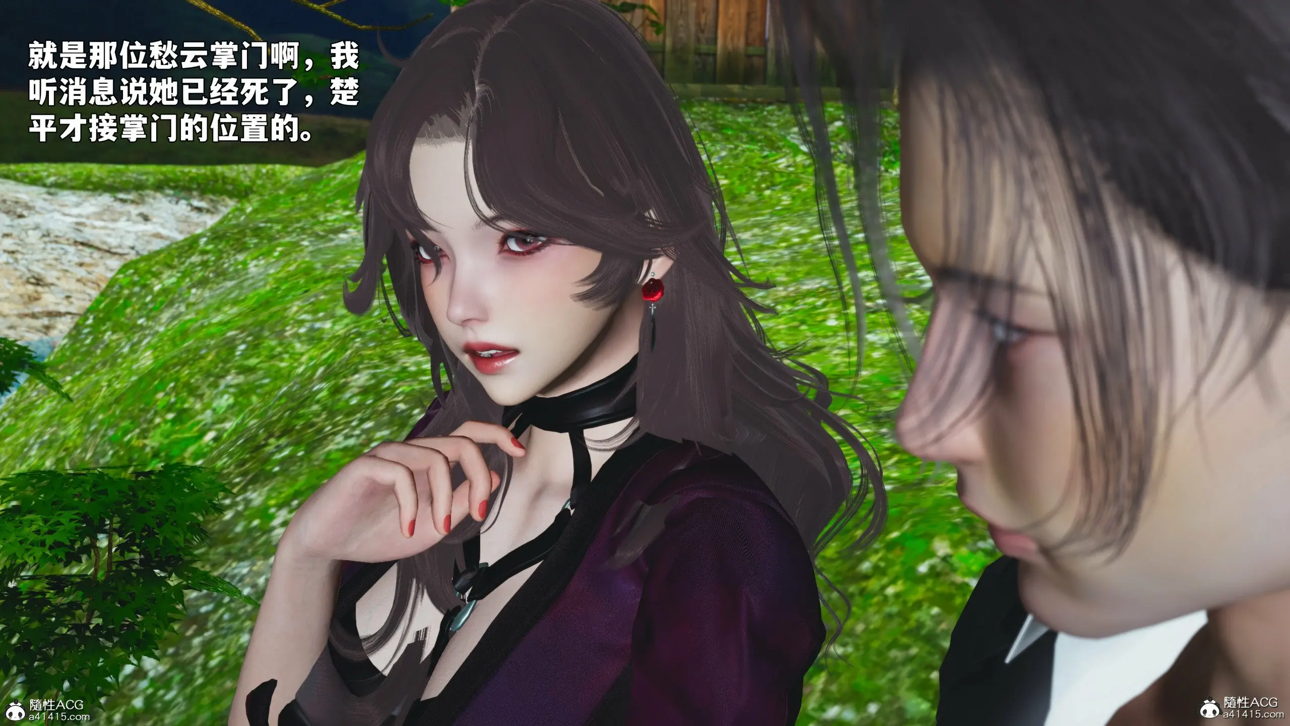 第82页
