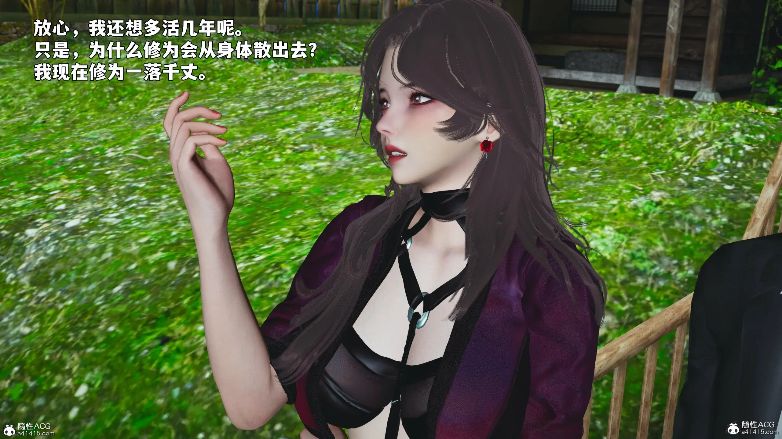 第84页
