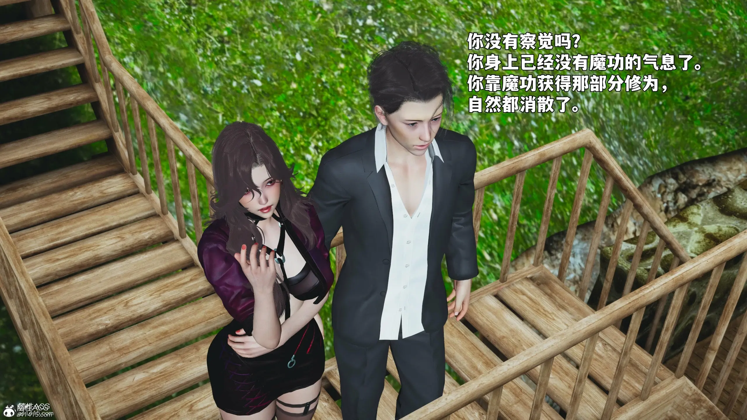 第85页