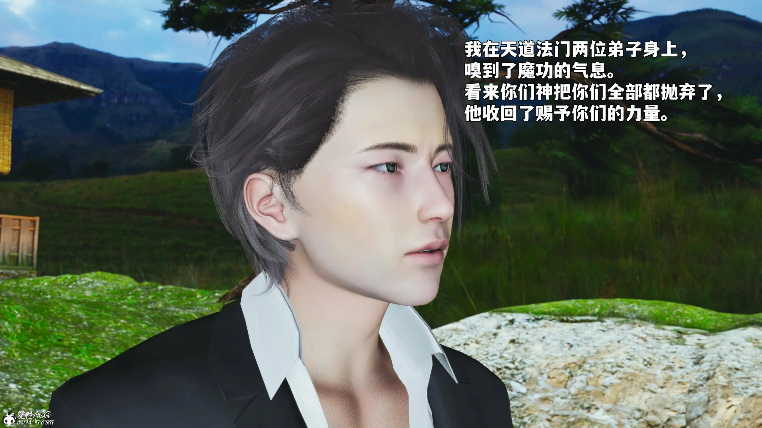 第88页