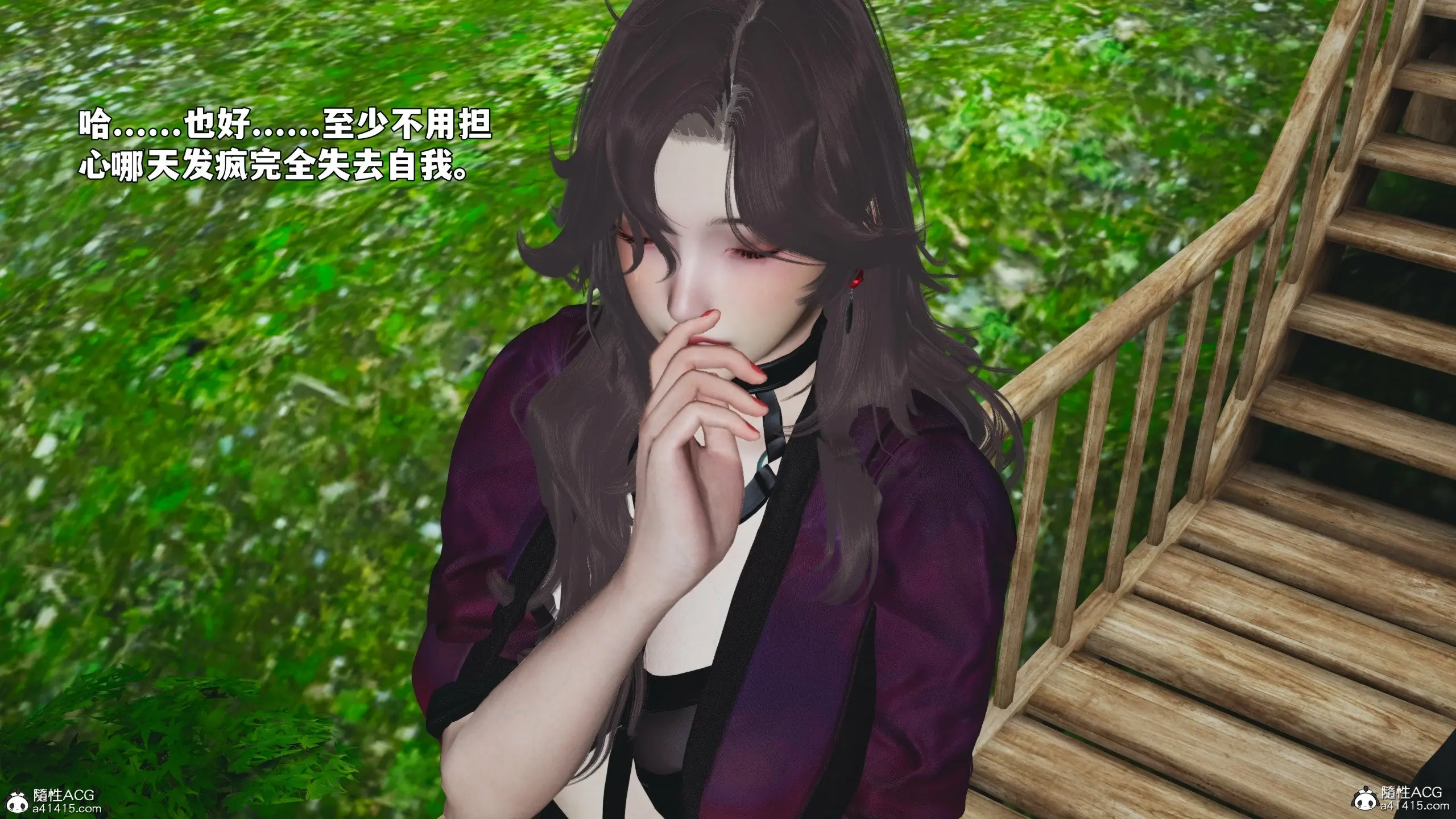 第90页