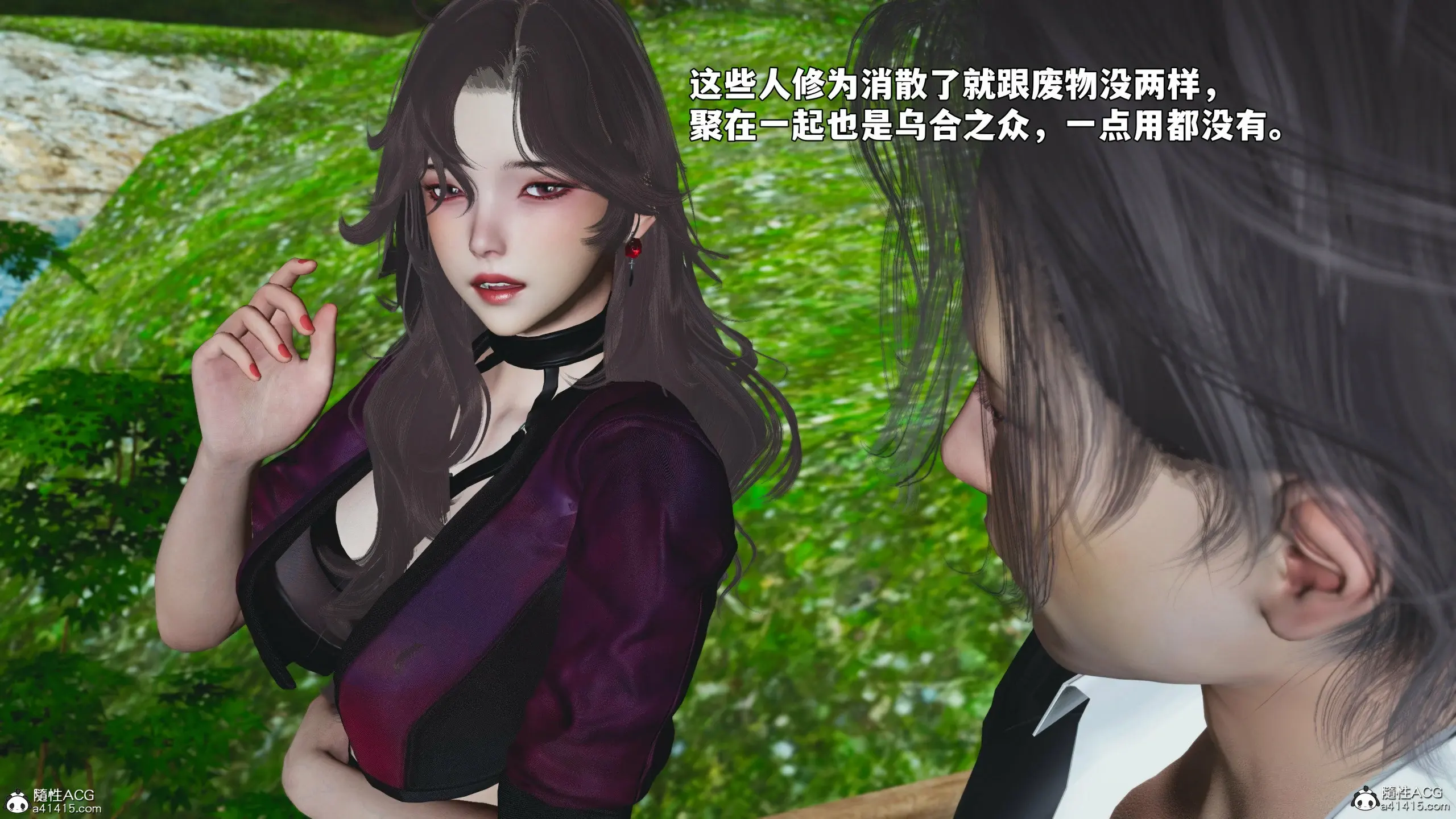 第94页