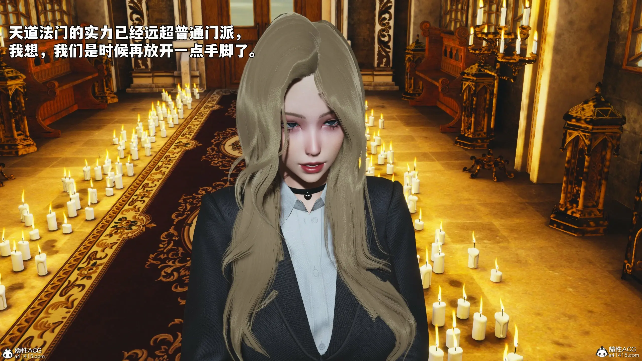 第97页