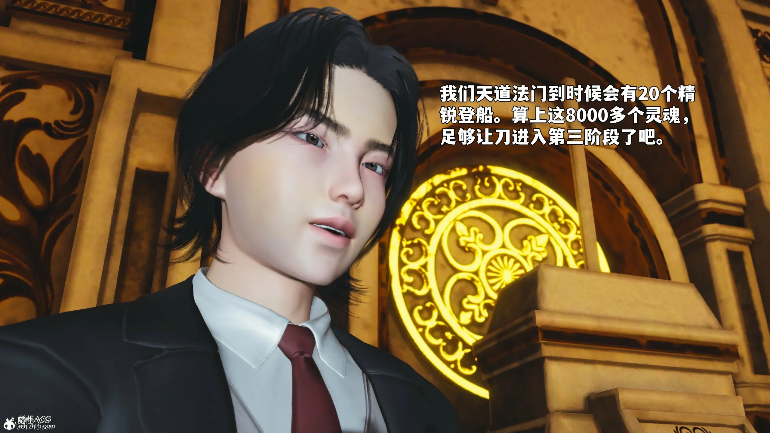 第102页