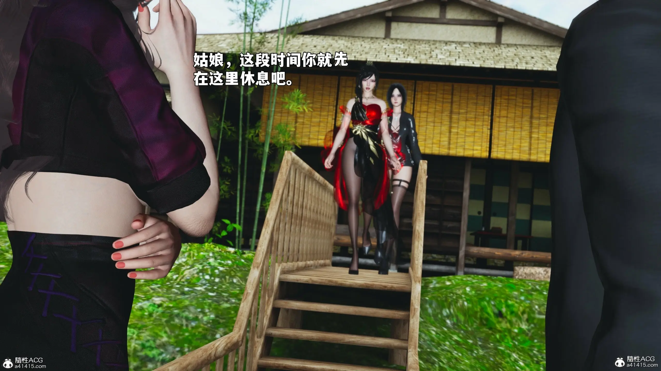 第105页