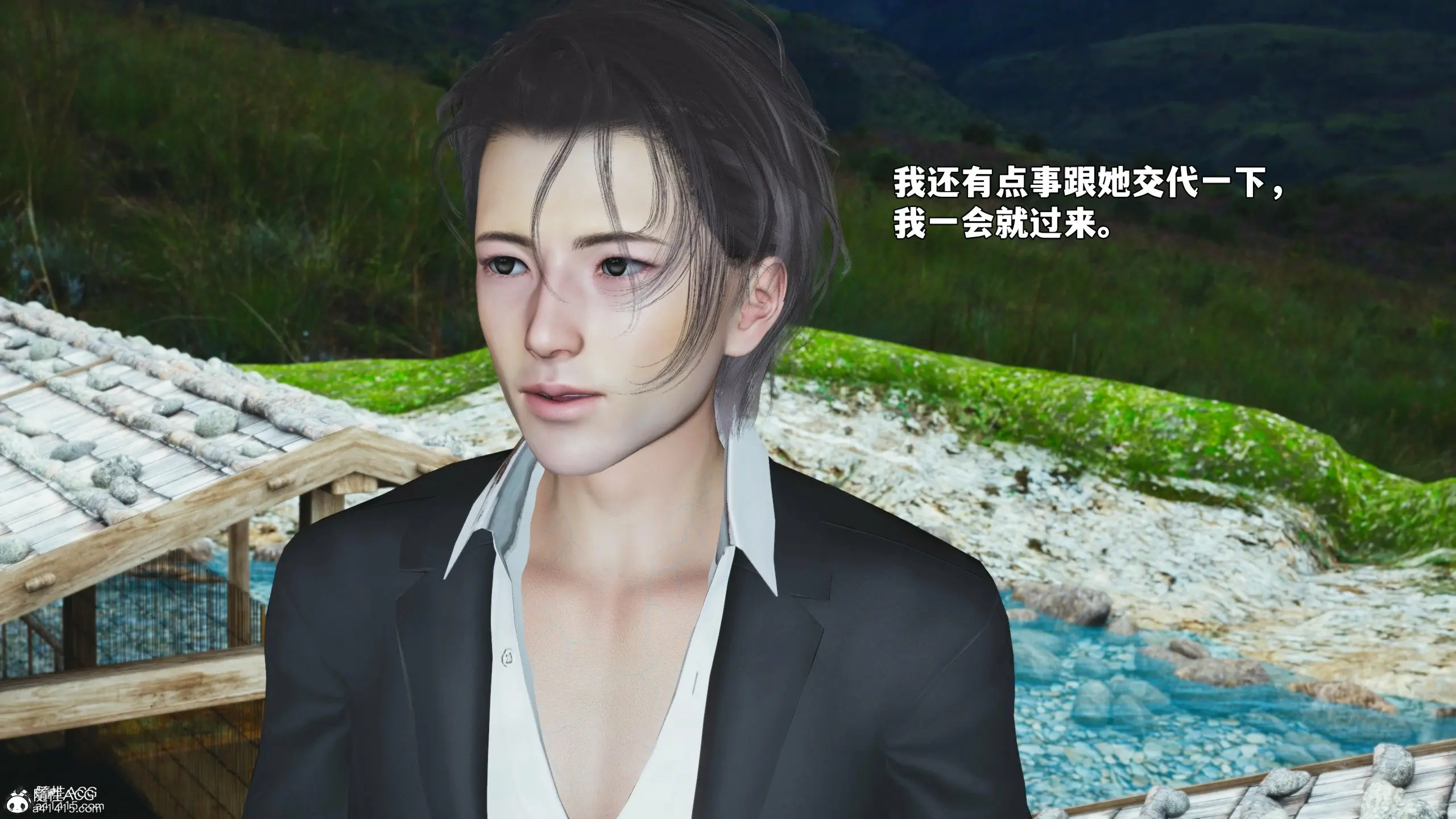 第110页