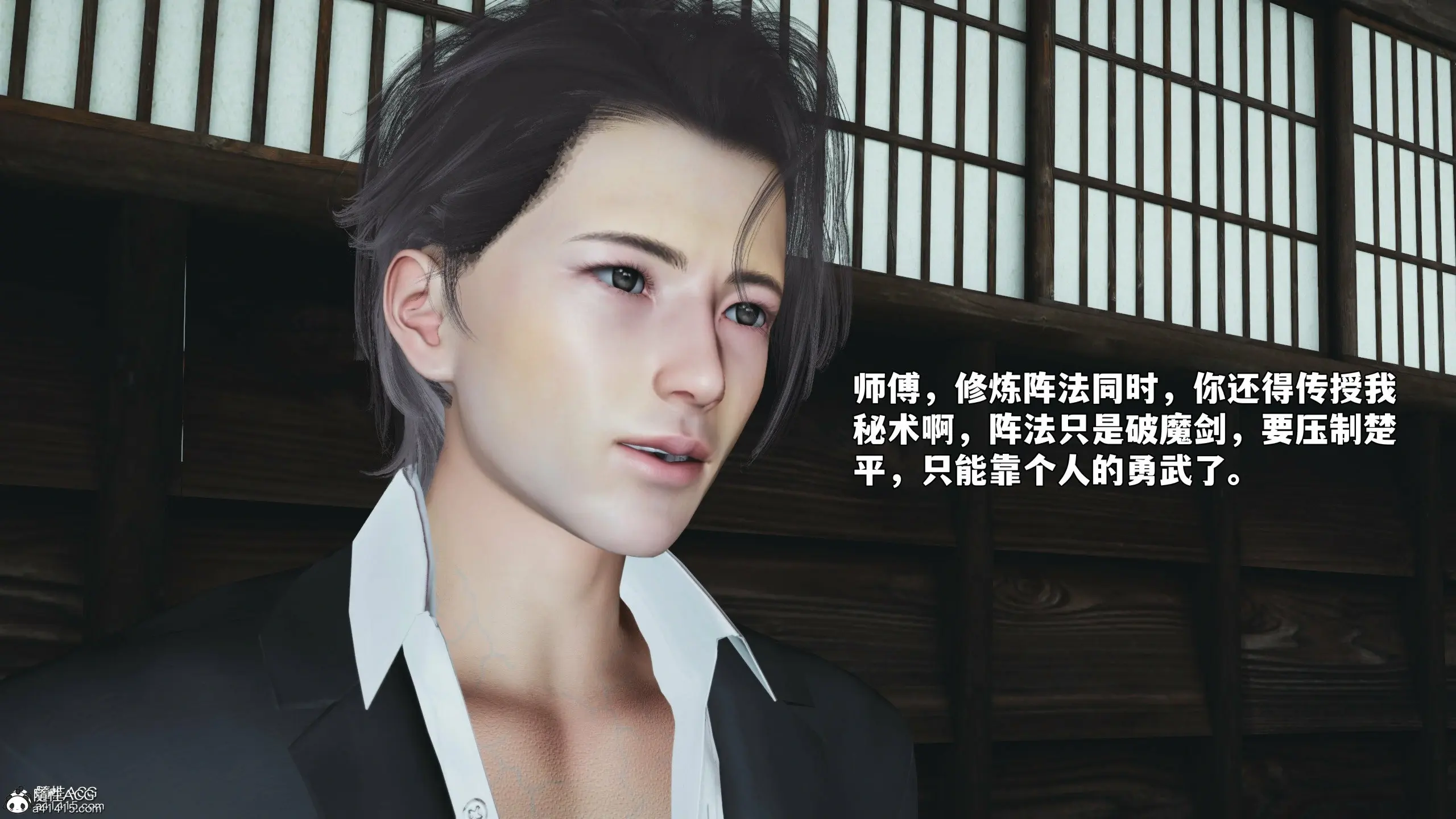 第132页