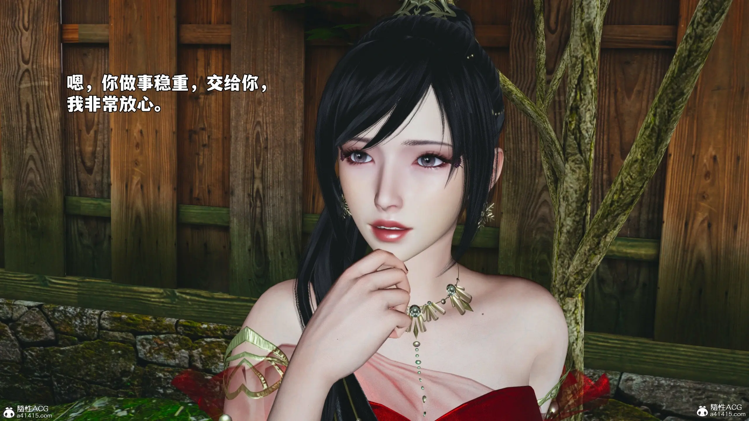 第131页
