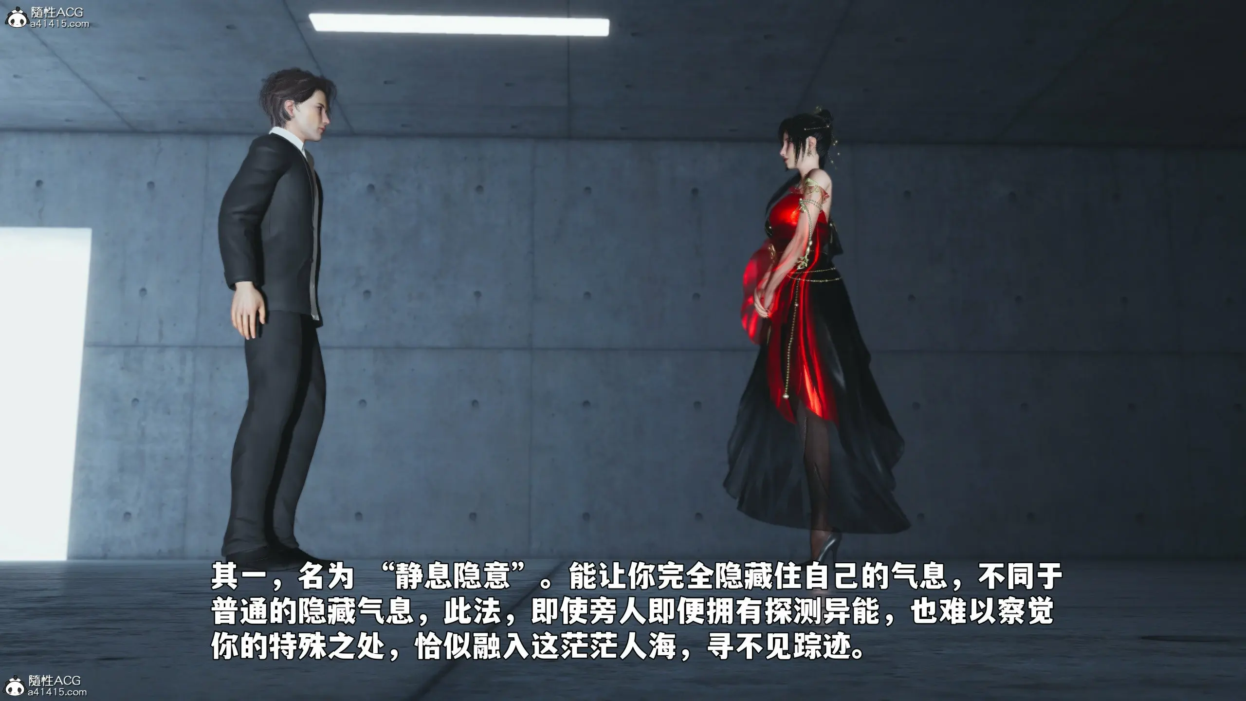 第138页