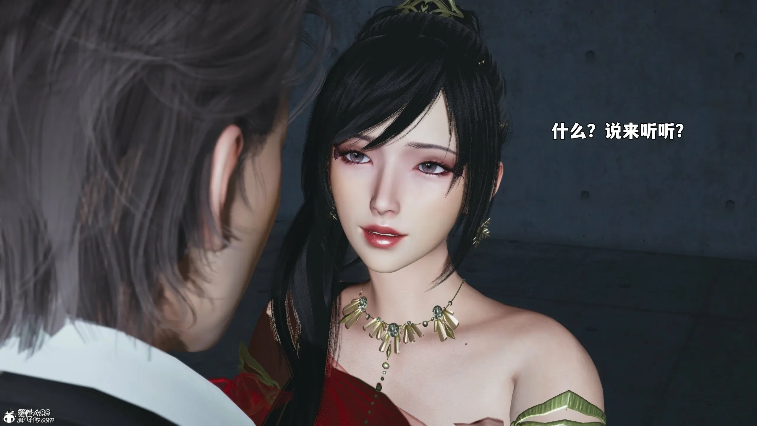 第143页