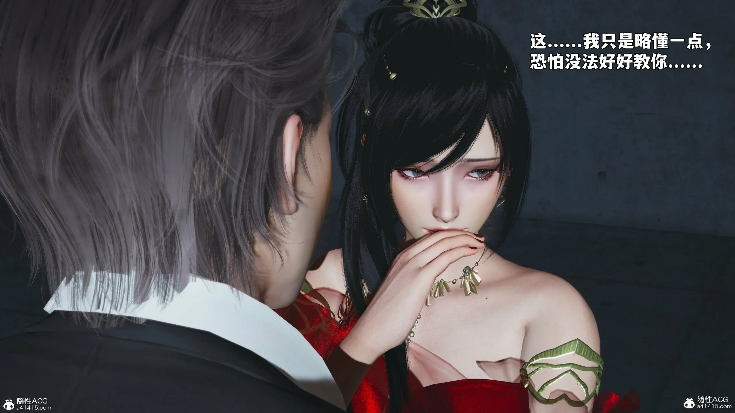 第145页