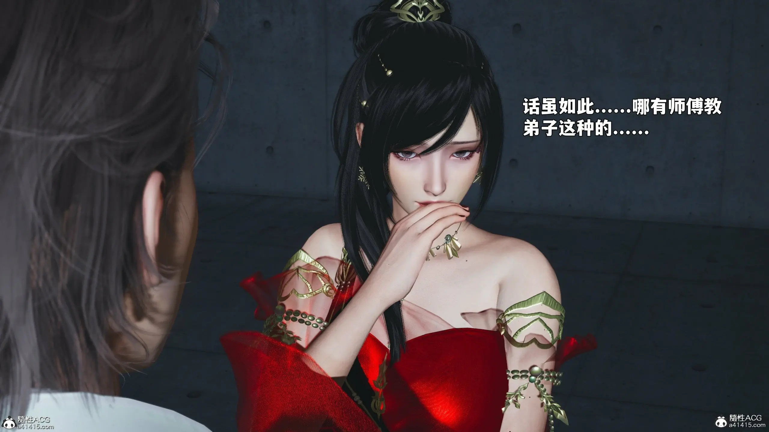第149页