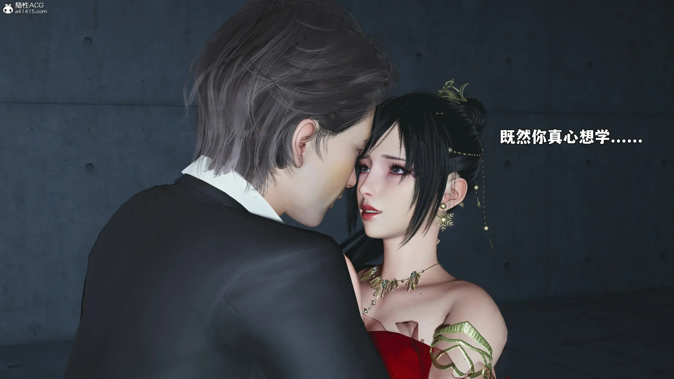 第5页