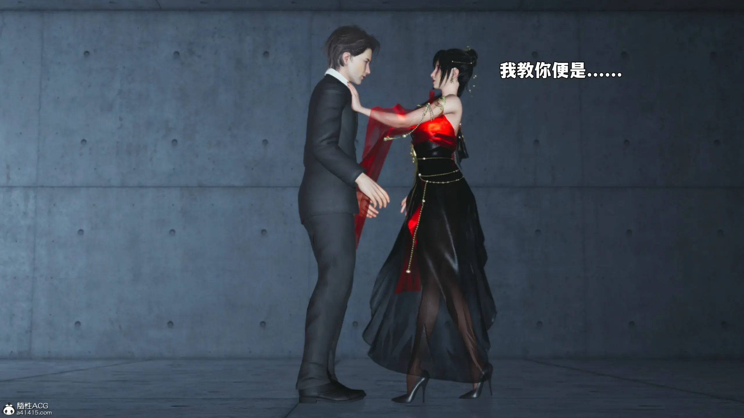 第6页
