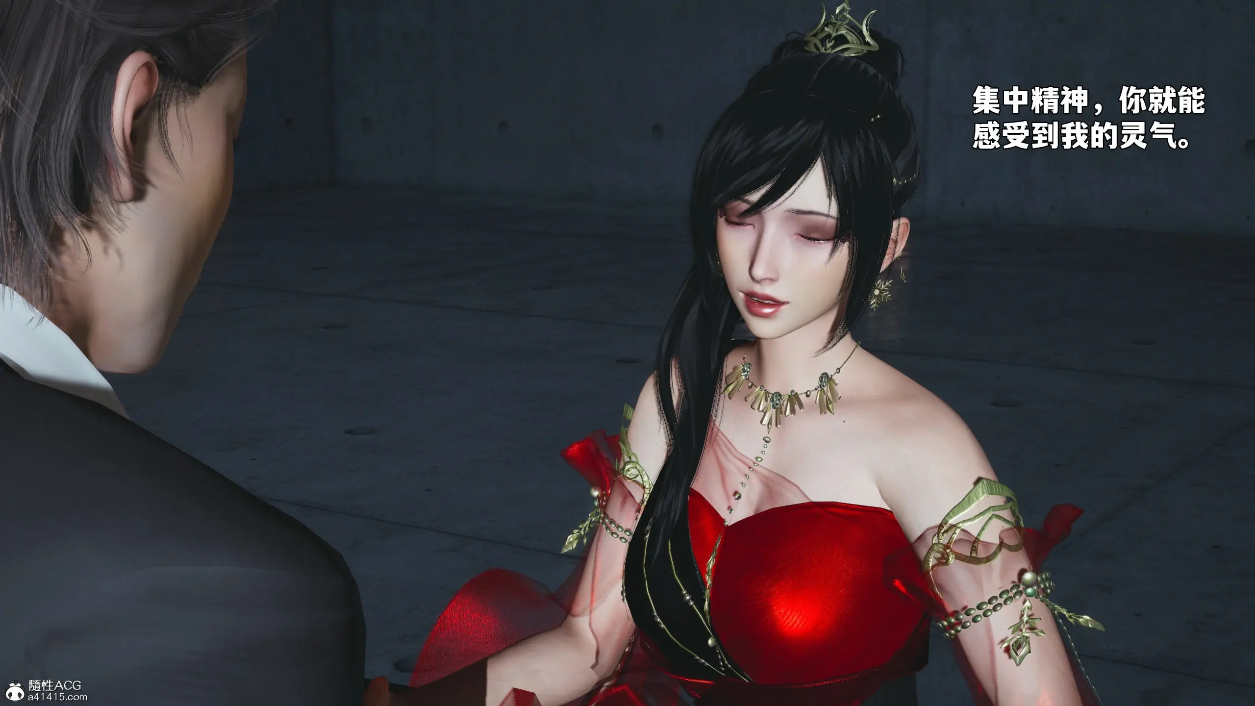 第11页