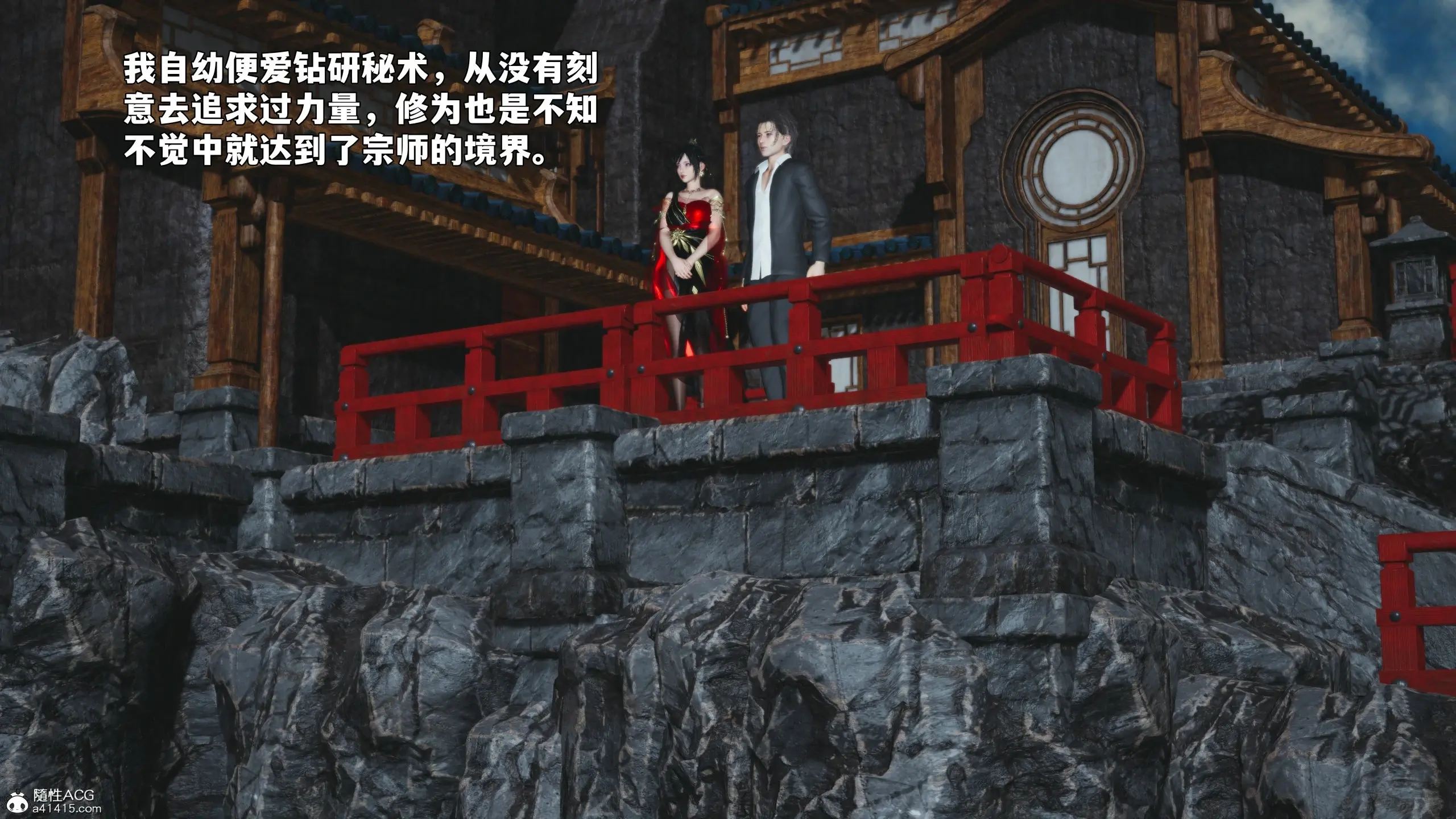 第22页