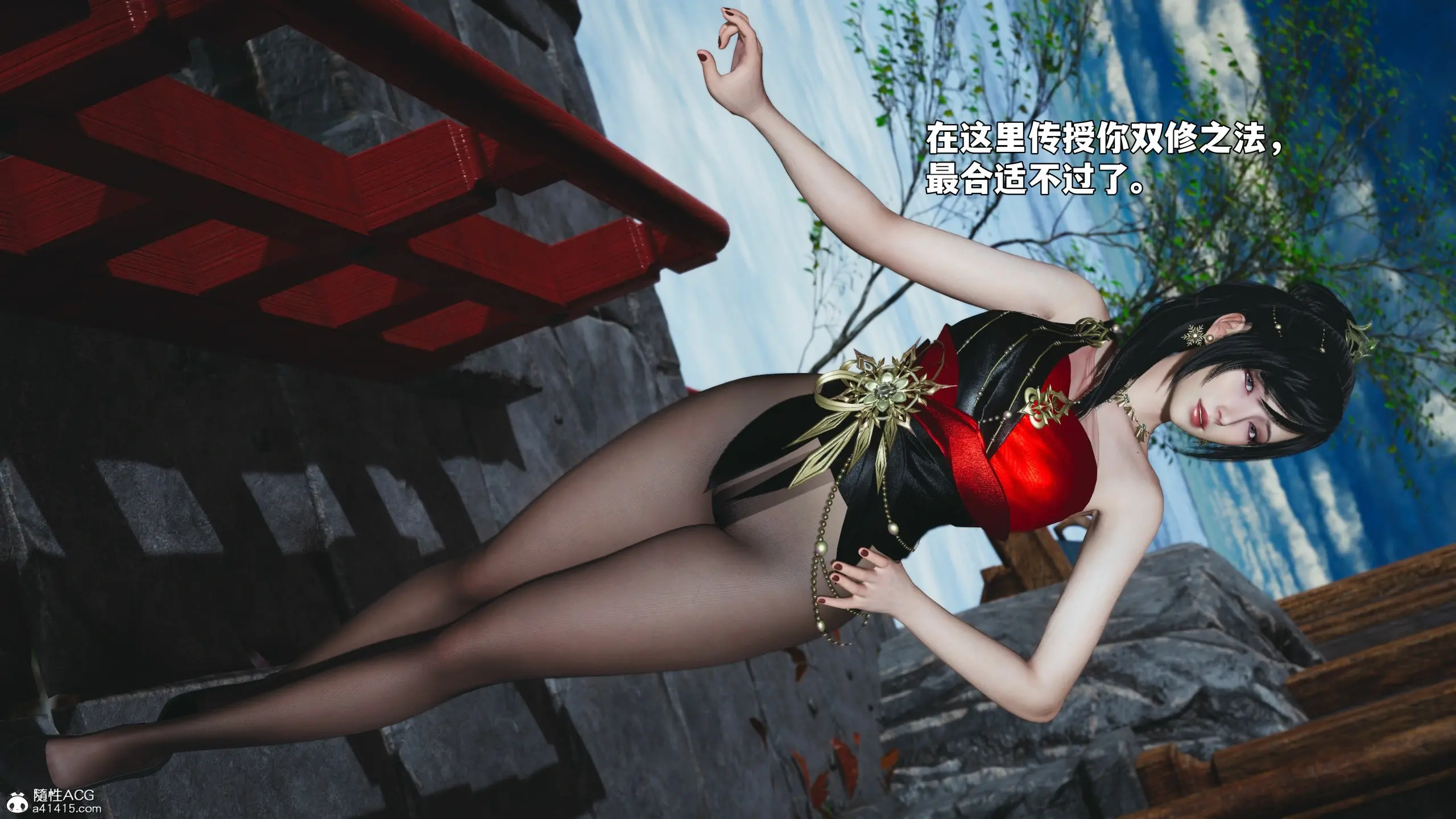 第28页