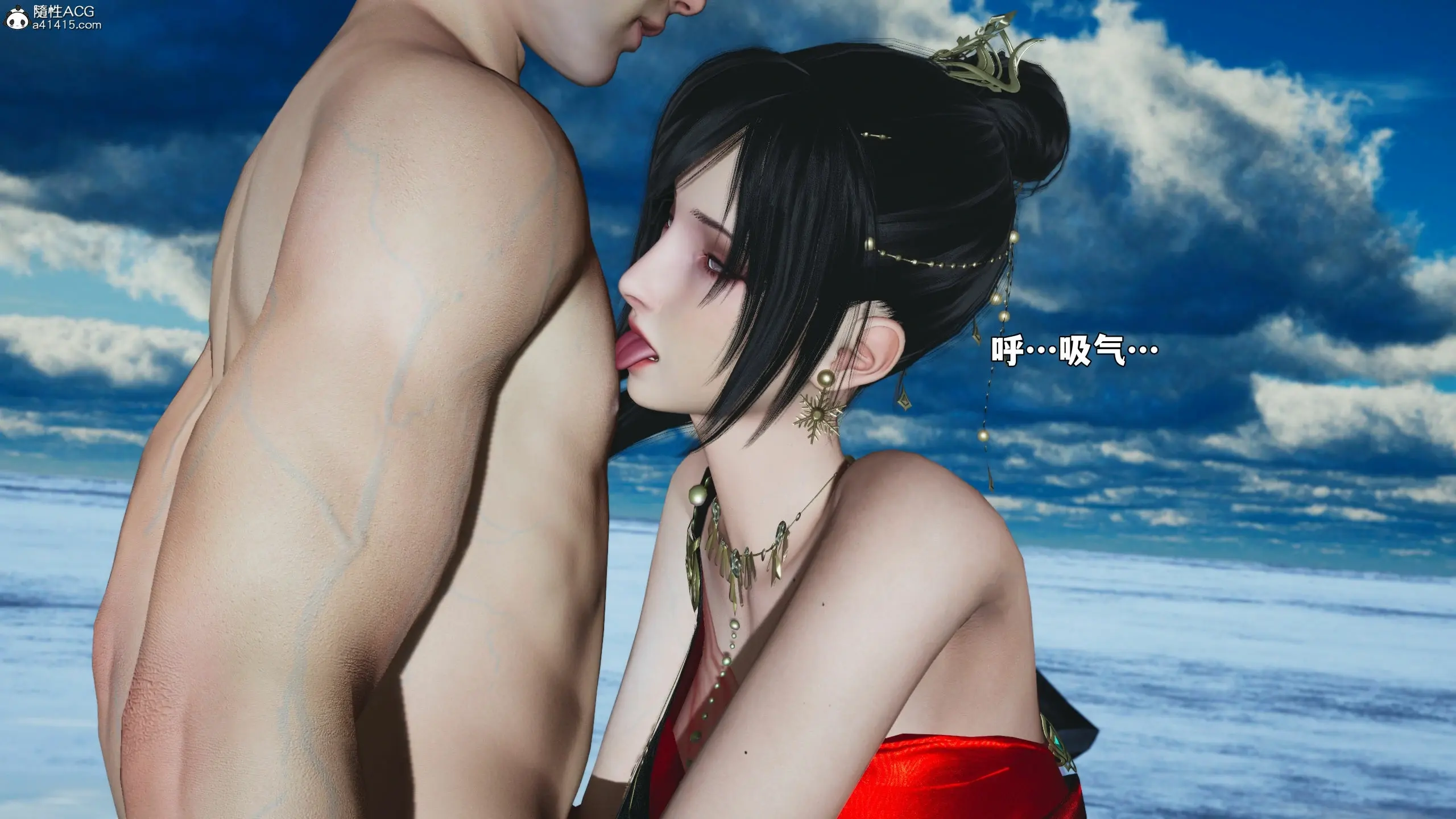 第39页