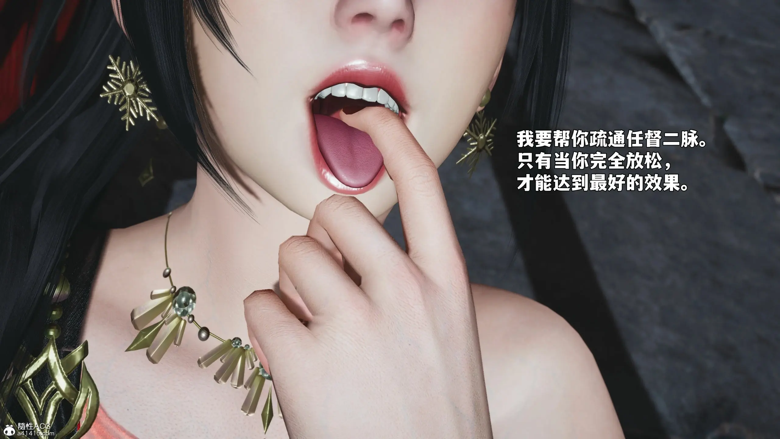 第46页