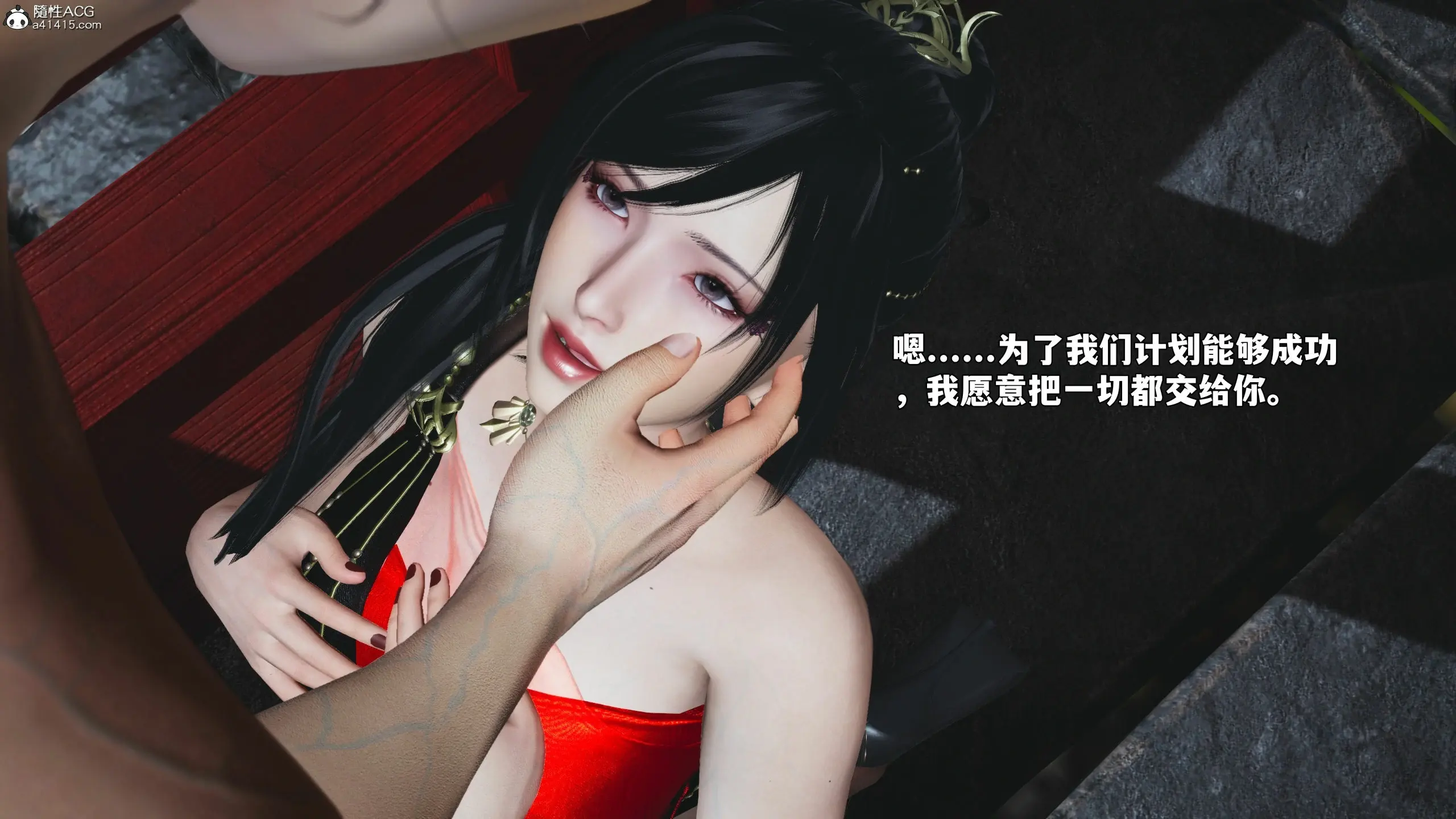 第49页