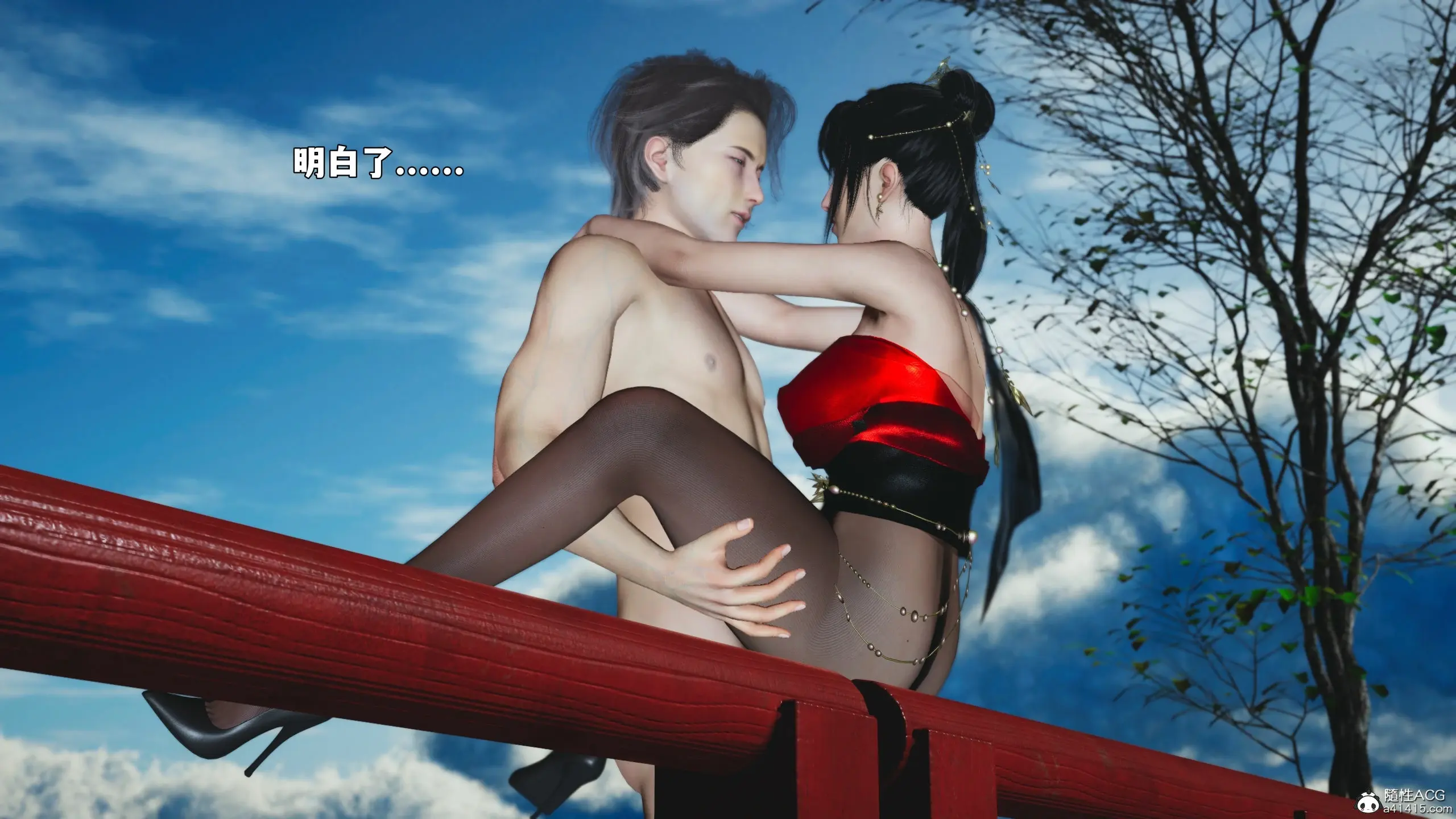 第67页
