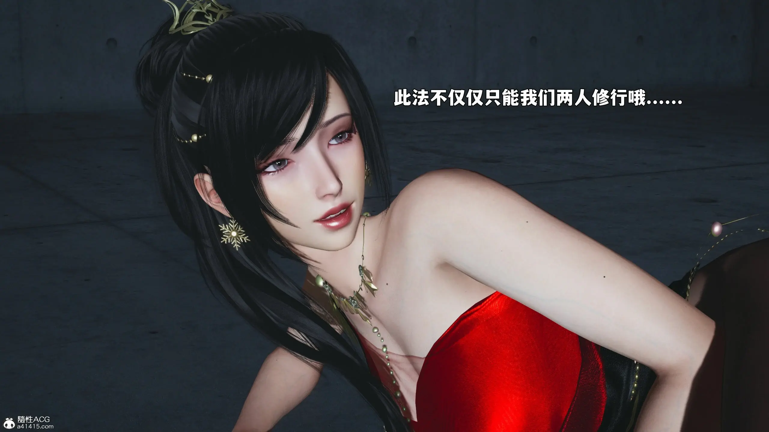 第76页