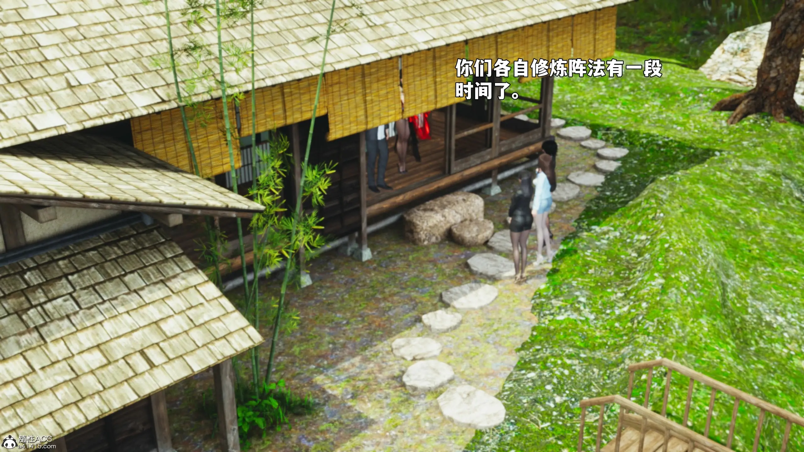 第77页