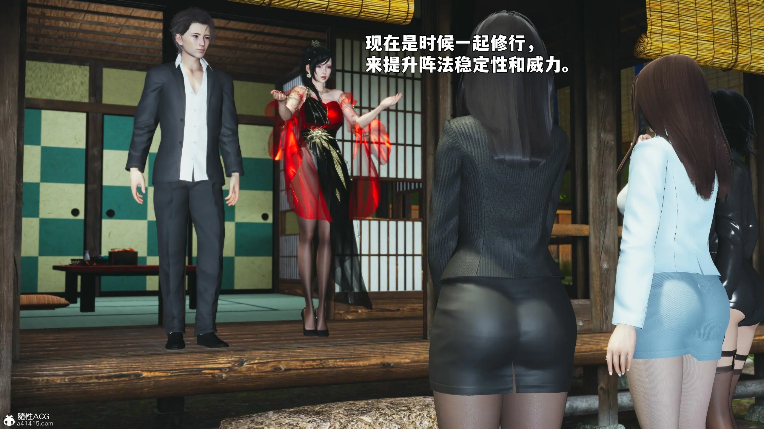 第78页