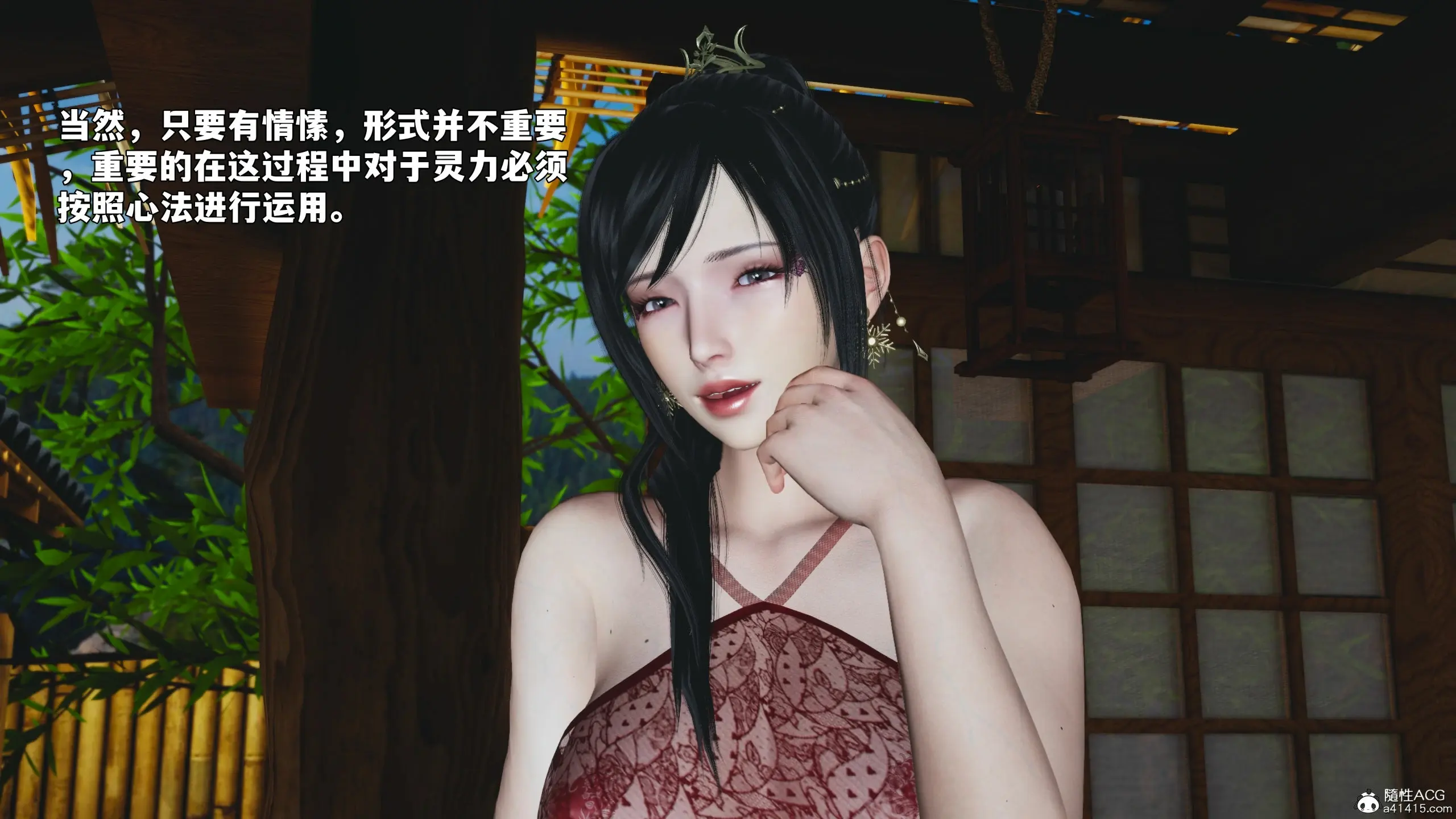 第127页